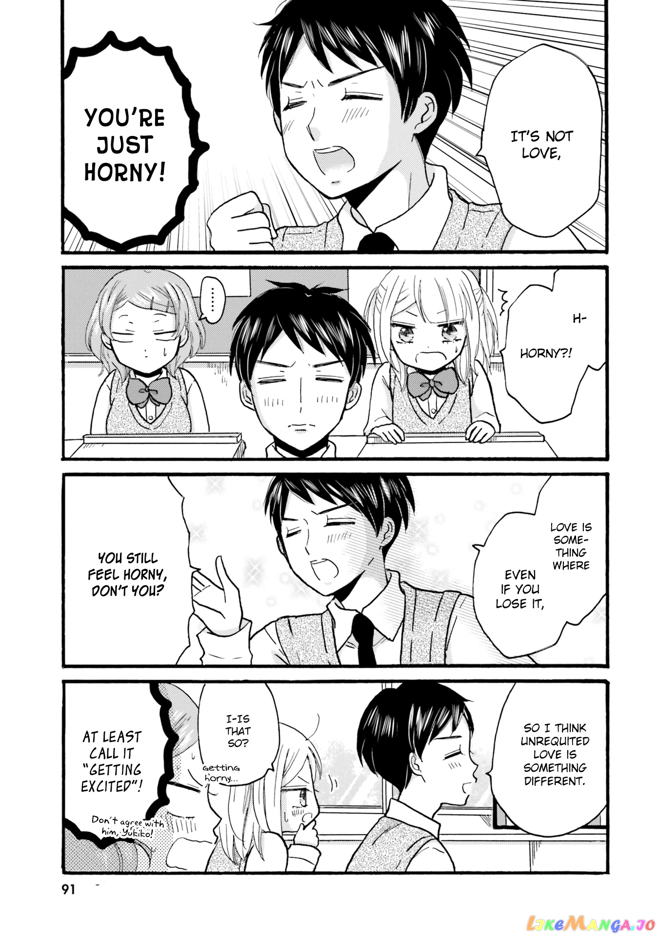 Yankee-Kun To Hakujou Gaaru chapter 90 - page 11