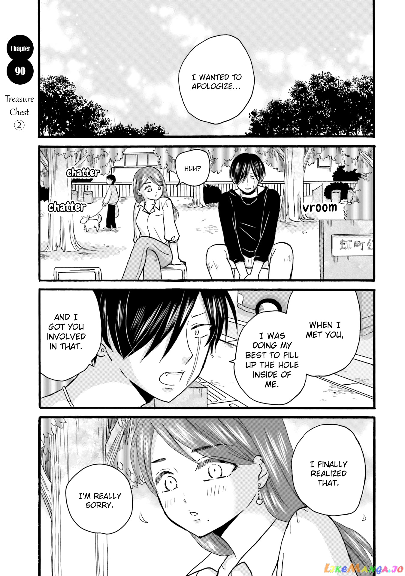 Yankee-Kun To Hakujou Gaaru chapter 90 - page 3