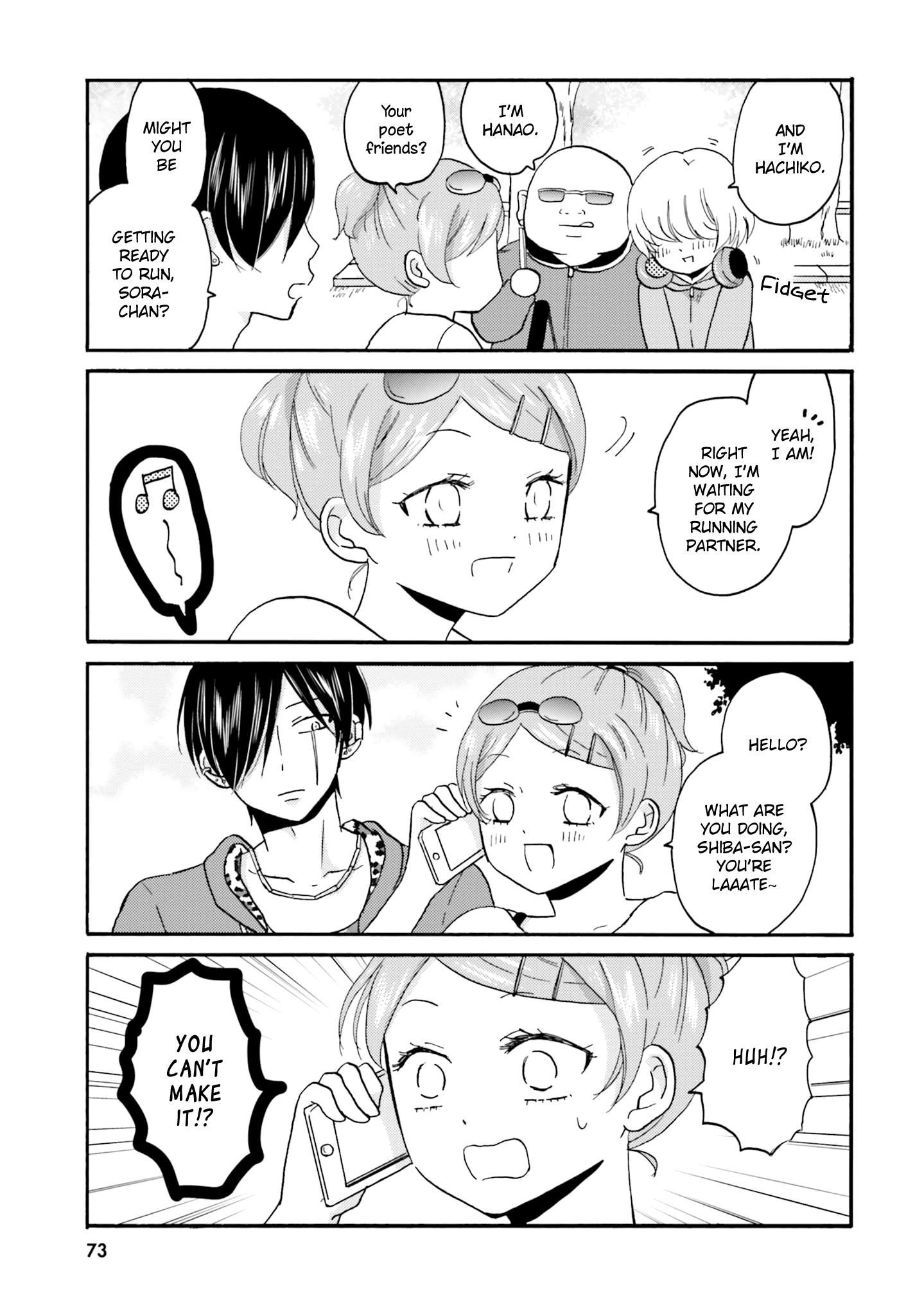 Yankee-Kun To Hakujou Gaaru chapter 45 - page 12