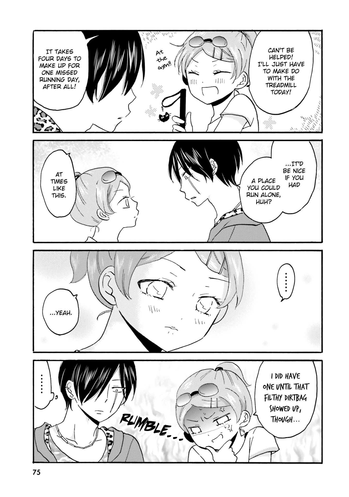 Yankee-Kun To Hakujou Gaaru chapter 45 - page 14