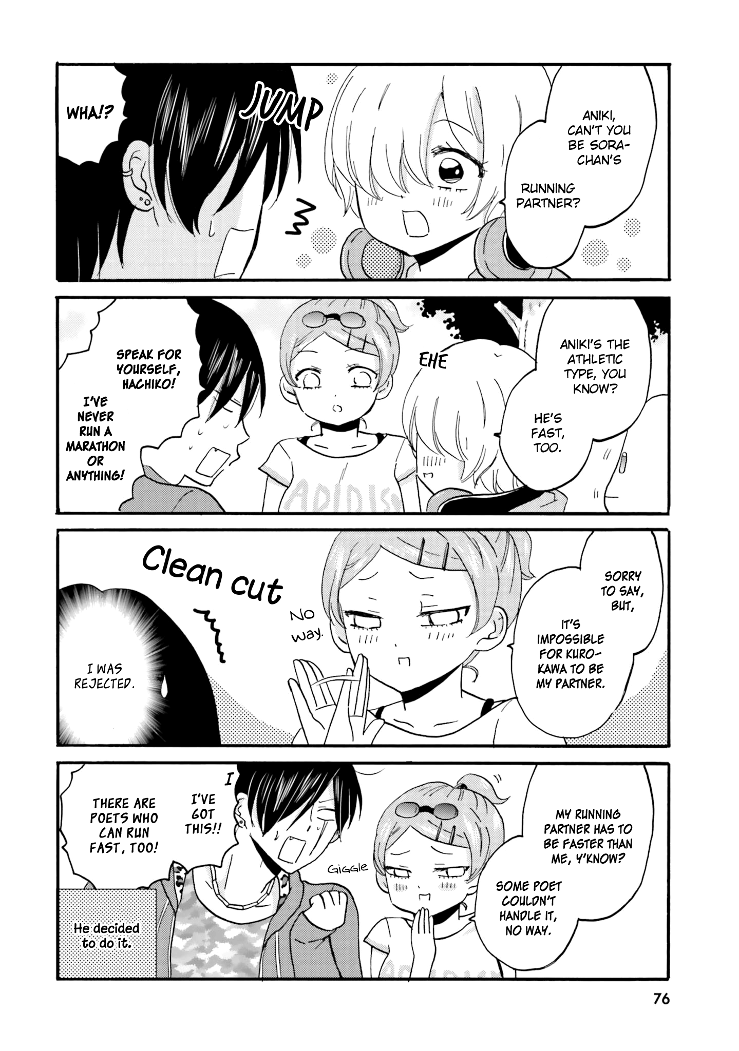 Yankee-Kun To Hakujou Gaaru chapter 45 - page 15