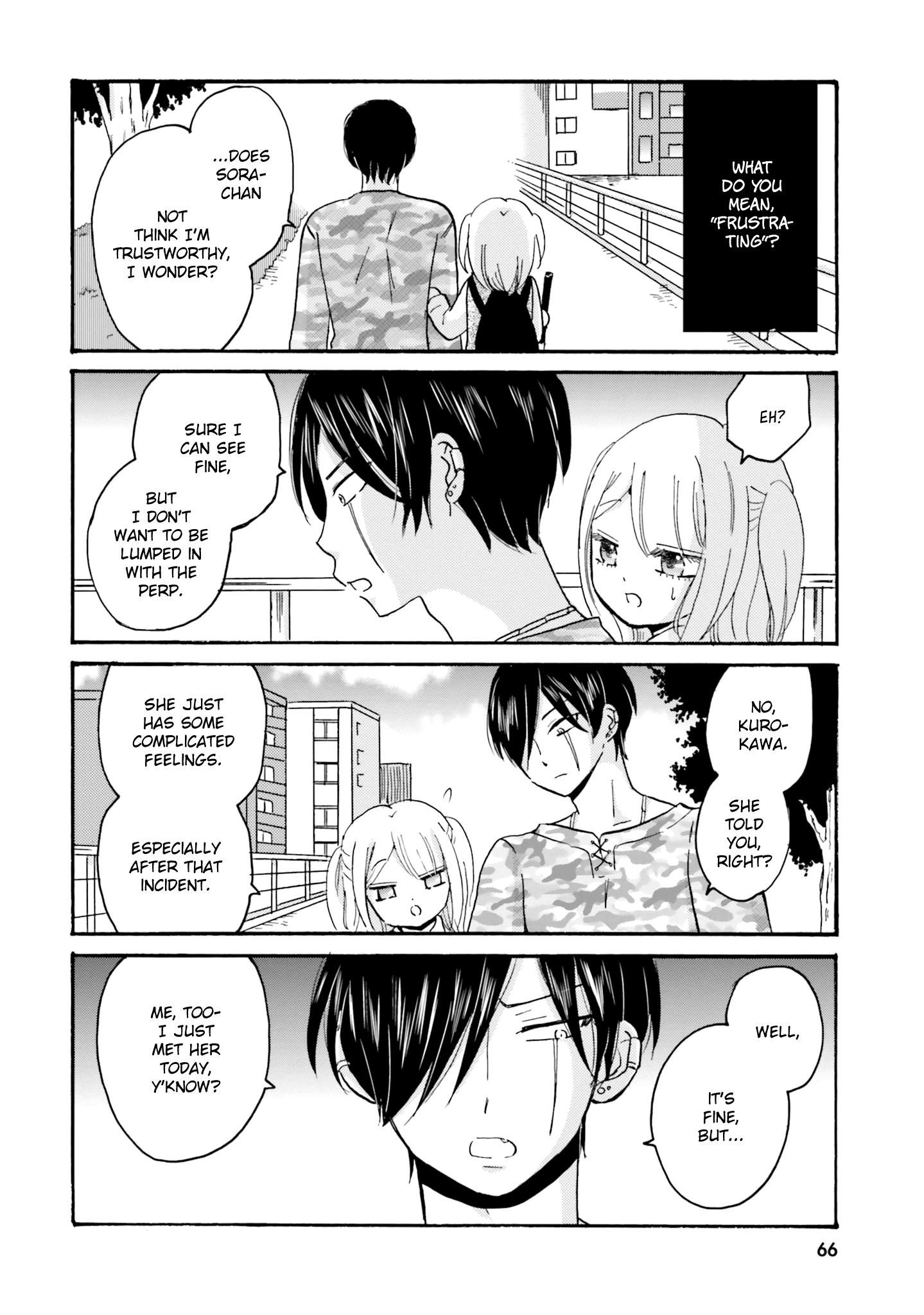 Yankee-Kun To Hakujou Gaaru chapter 45 - page 5