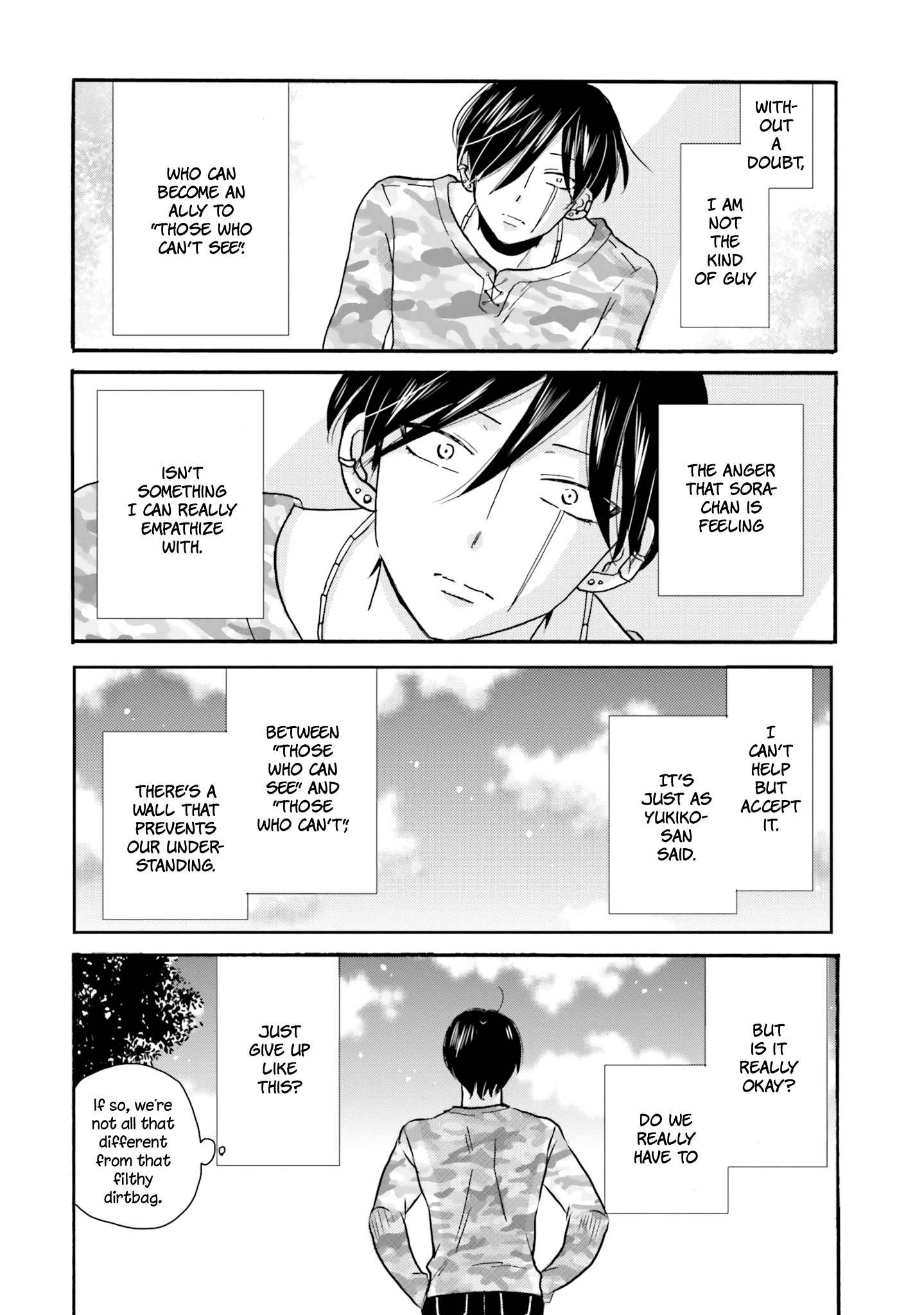 Yankee-Kun To Hakujou Gaaru chapter 45 - page 9