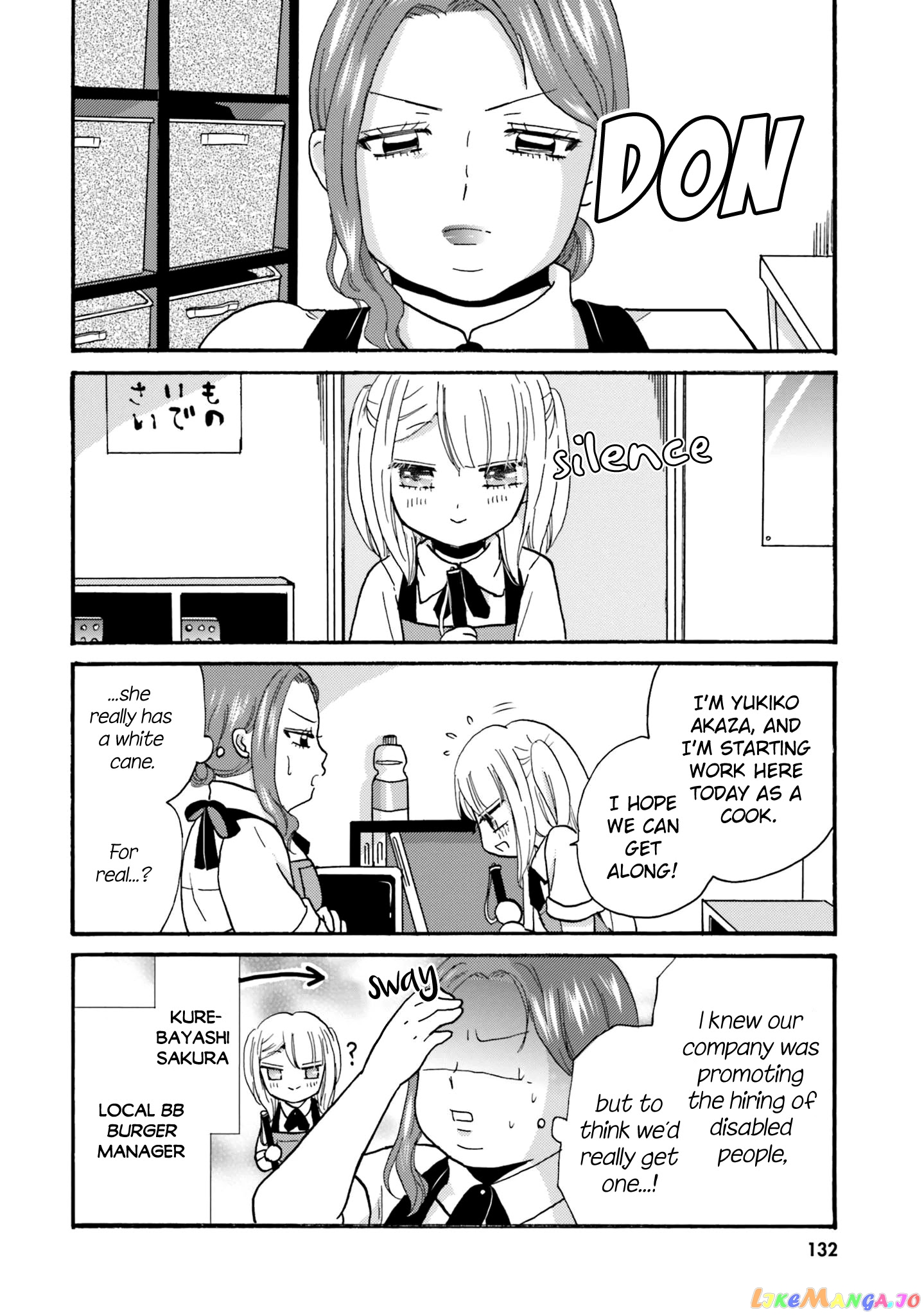 Yankee-Kun To Hakujou Gaaru chapter 67 - page 3