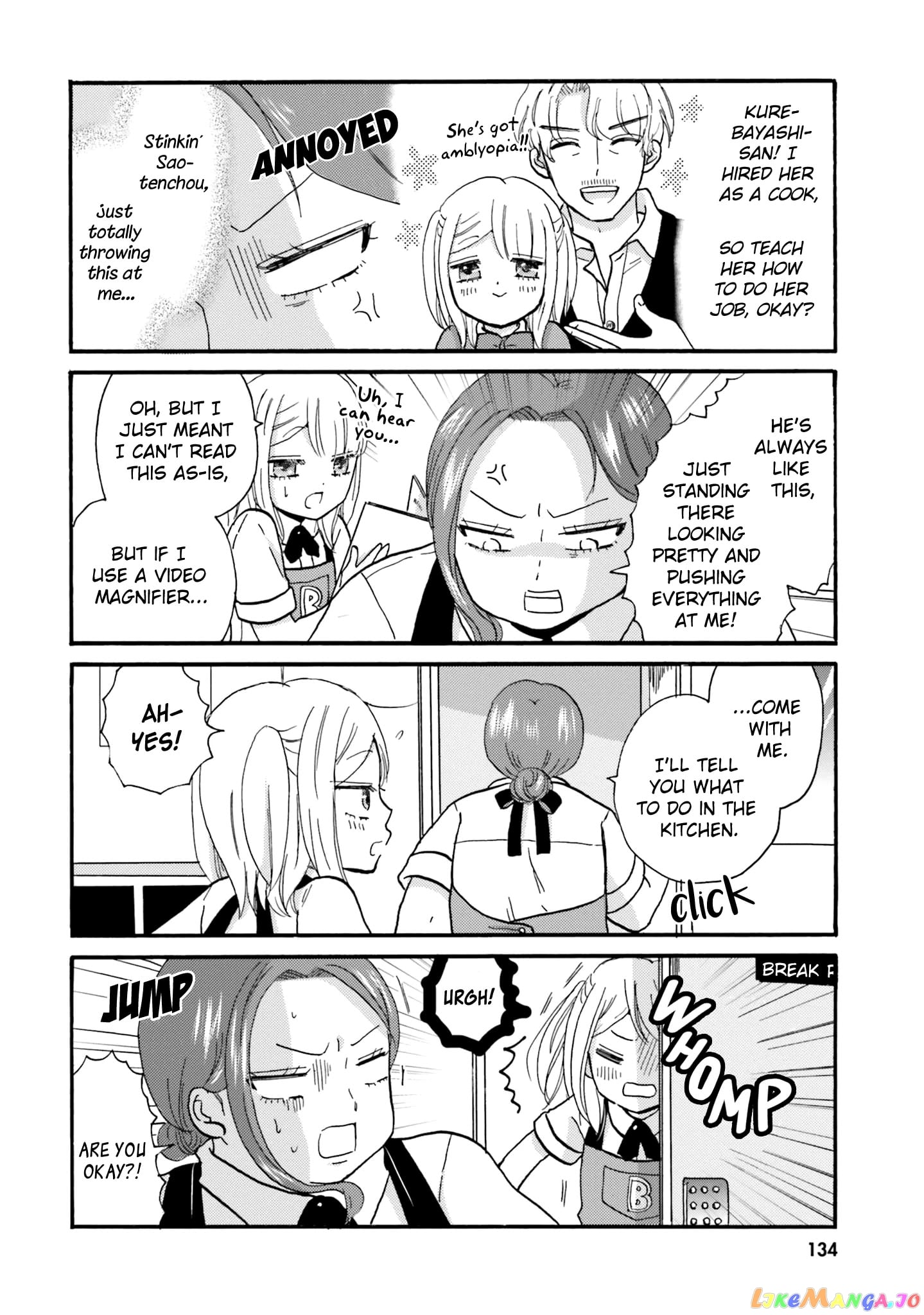 Yankee-Kun To Hakujou Gaaru chapter 67 - page 5