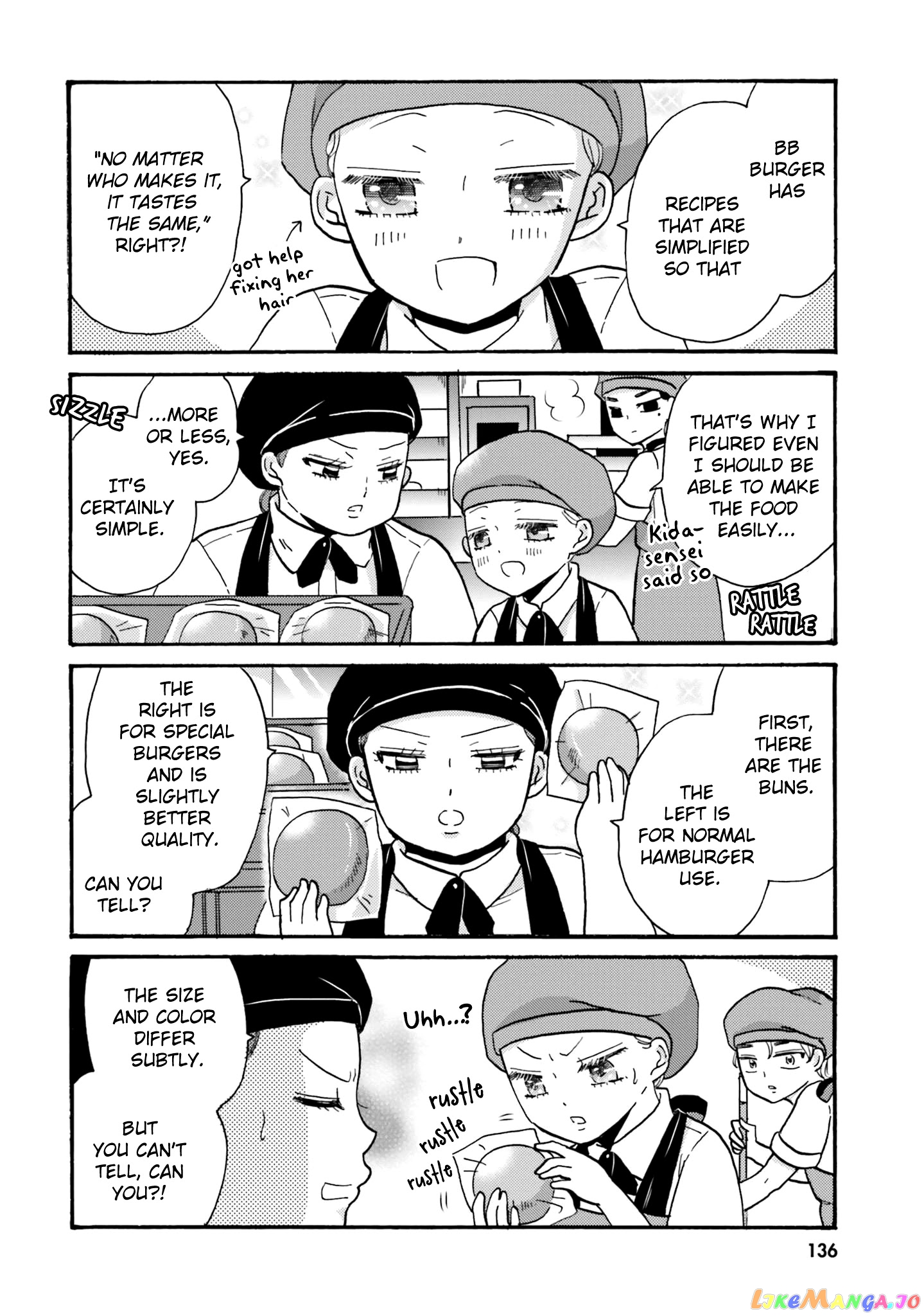 Yankee-Kun To Hakujou Gaaru chapter 67 - page 7