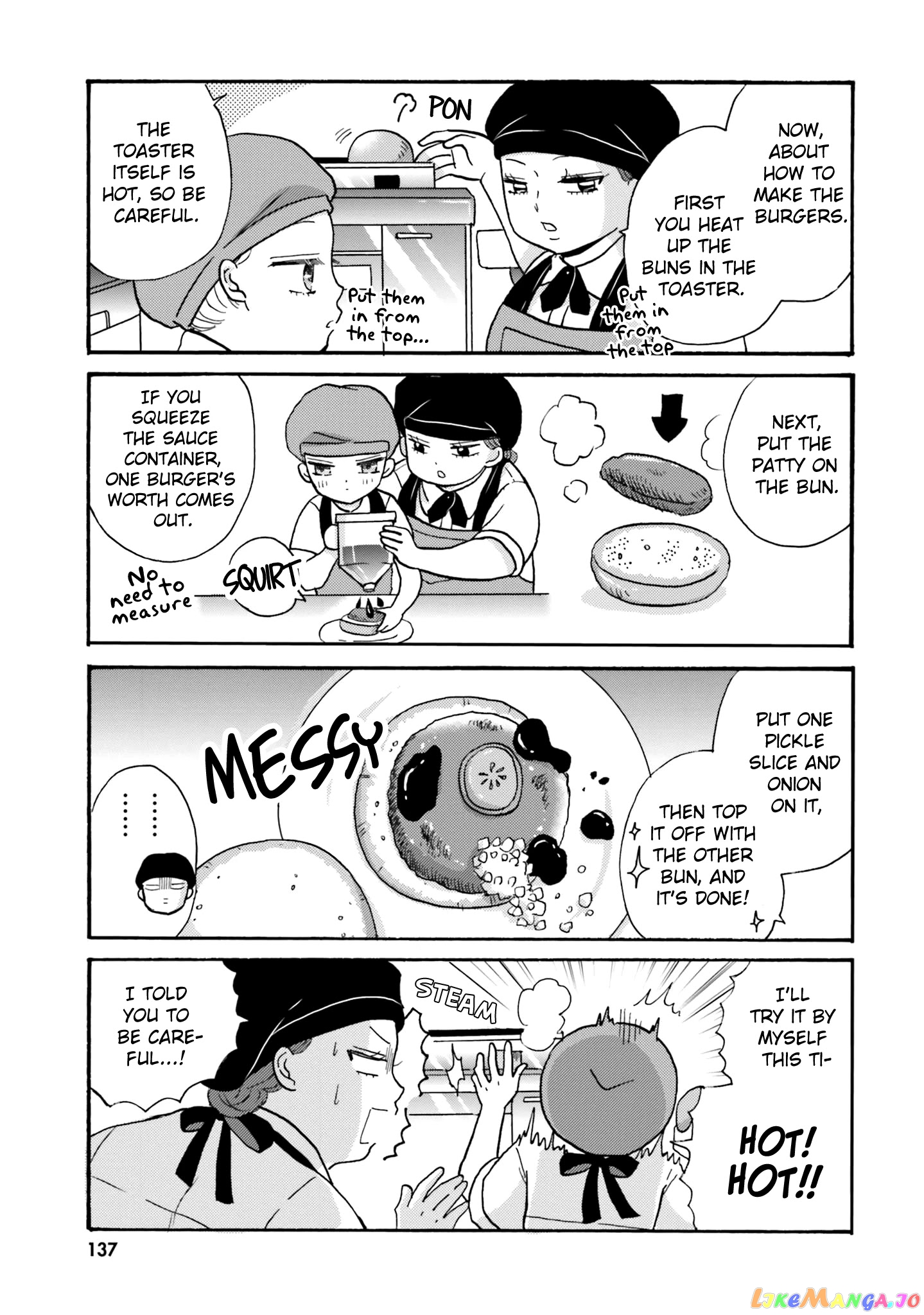 Yankee-Kun To Hakujou Gaaru chapter 67 - page 8