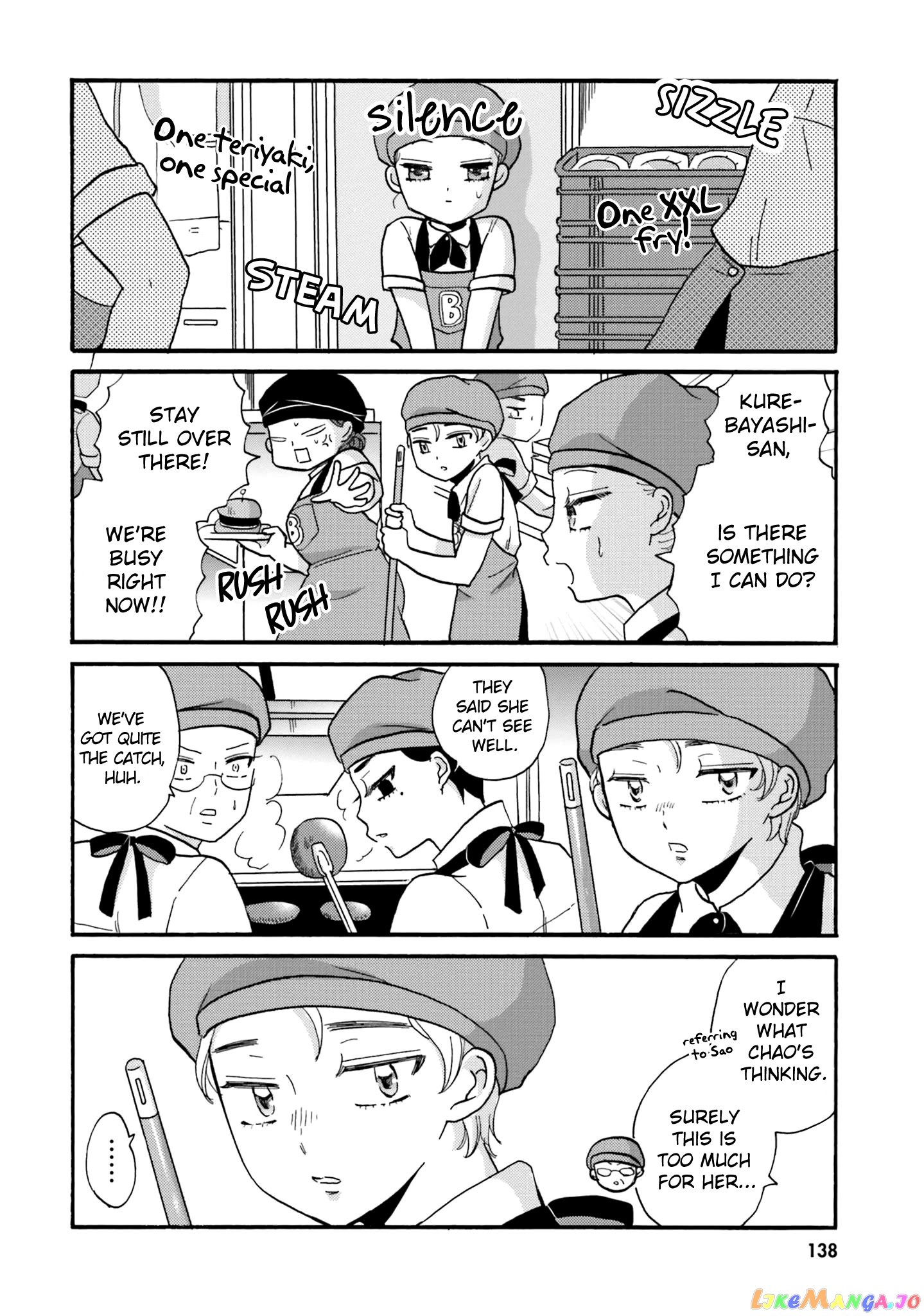 Yankee-Kun To Hakujou Gaaru chapter 67 - page 9