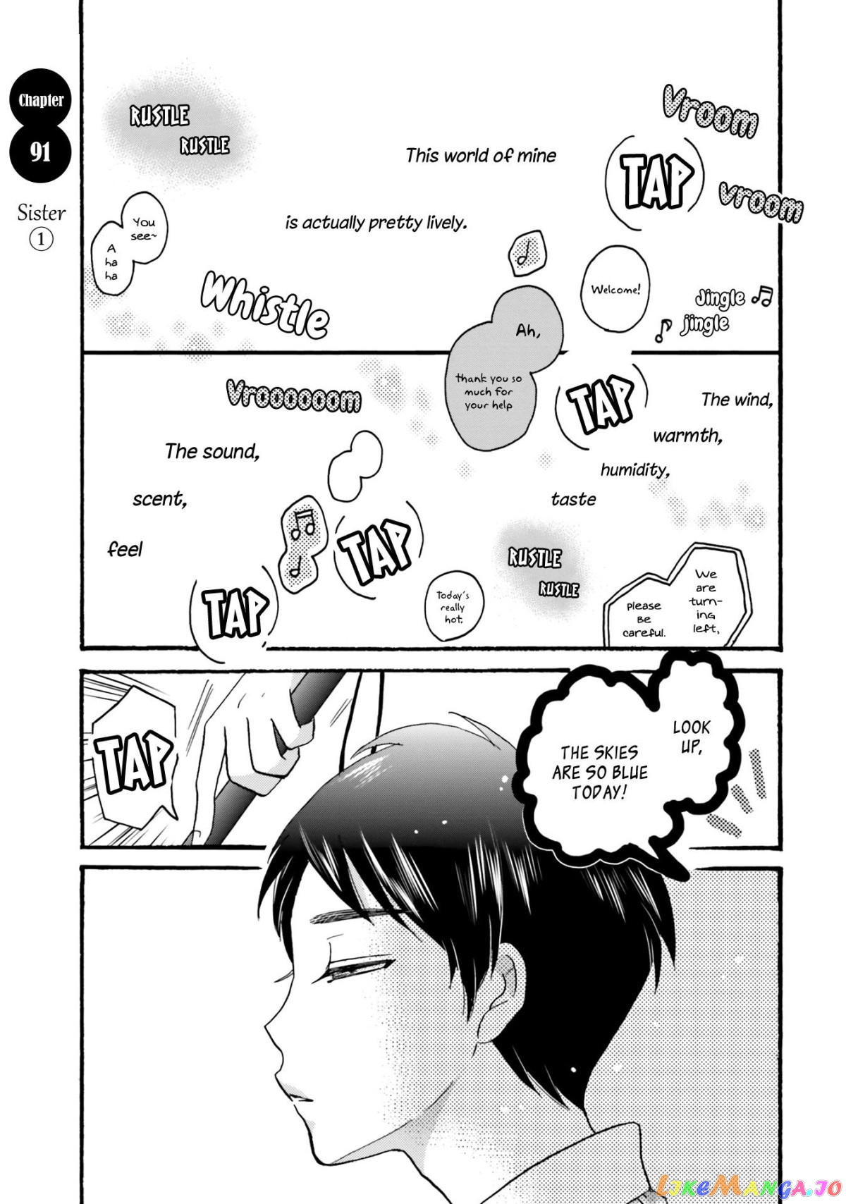 Yankee-Kun To Hakujou Gaaru chapter 91 - page 3