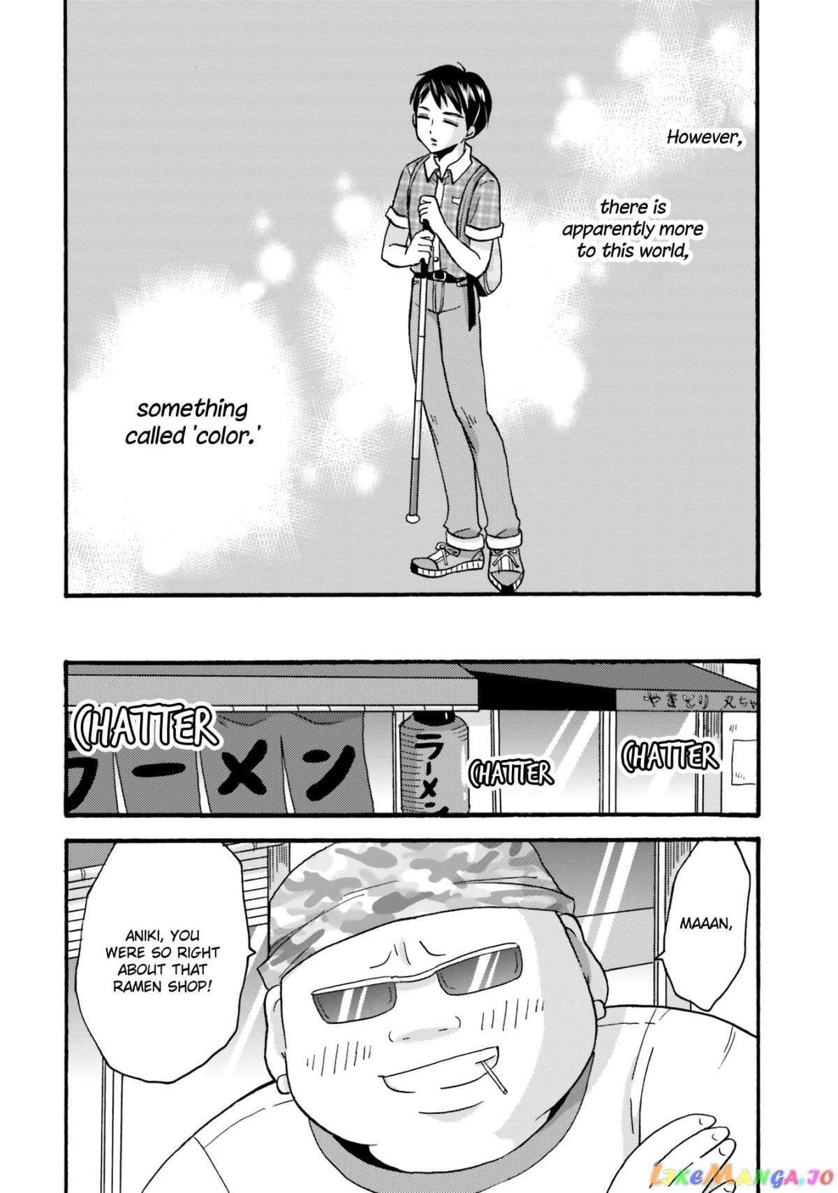 Yankee-Kun To Hakujou Gaaru chapter 91 - page 4