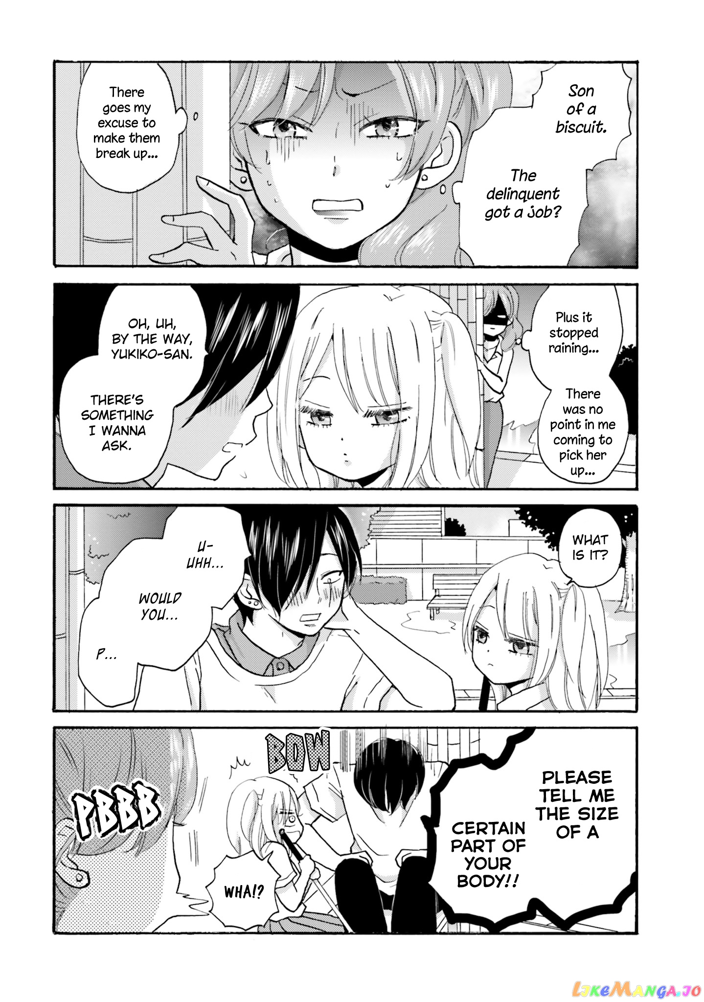 Yankee-Kun To Hakujou Gaaru chapter 16 - page 5
