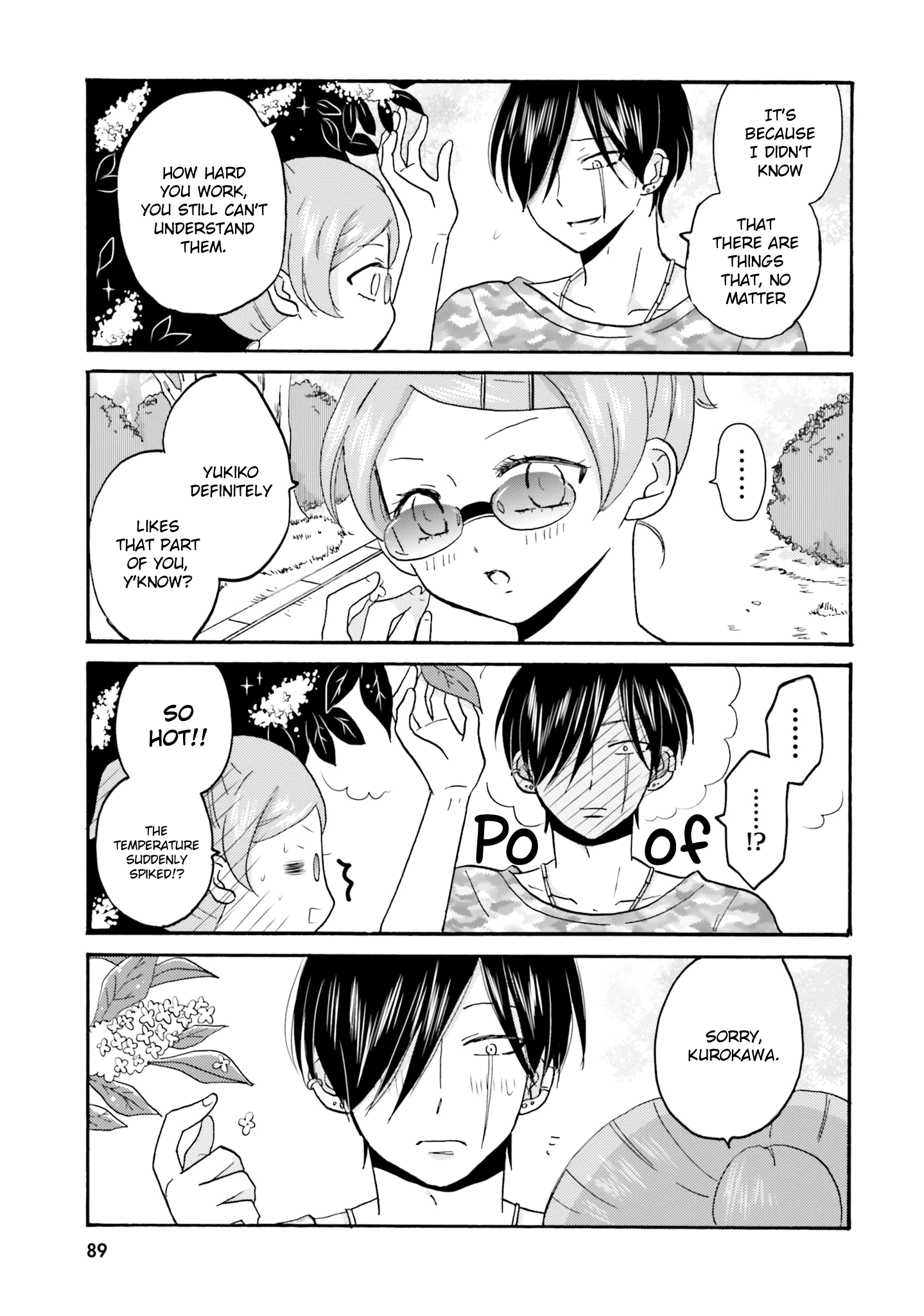 Yankee-Kun To Hakujou Gaaru chapter 46 - page 14