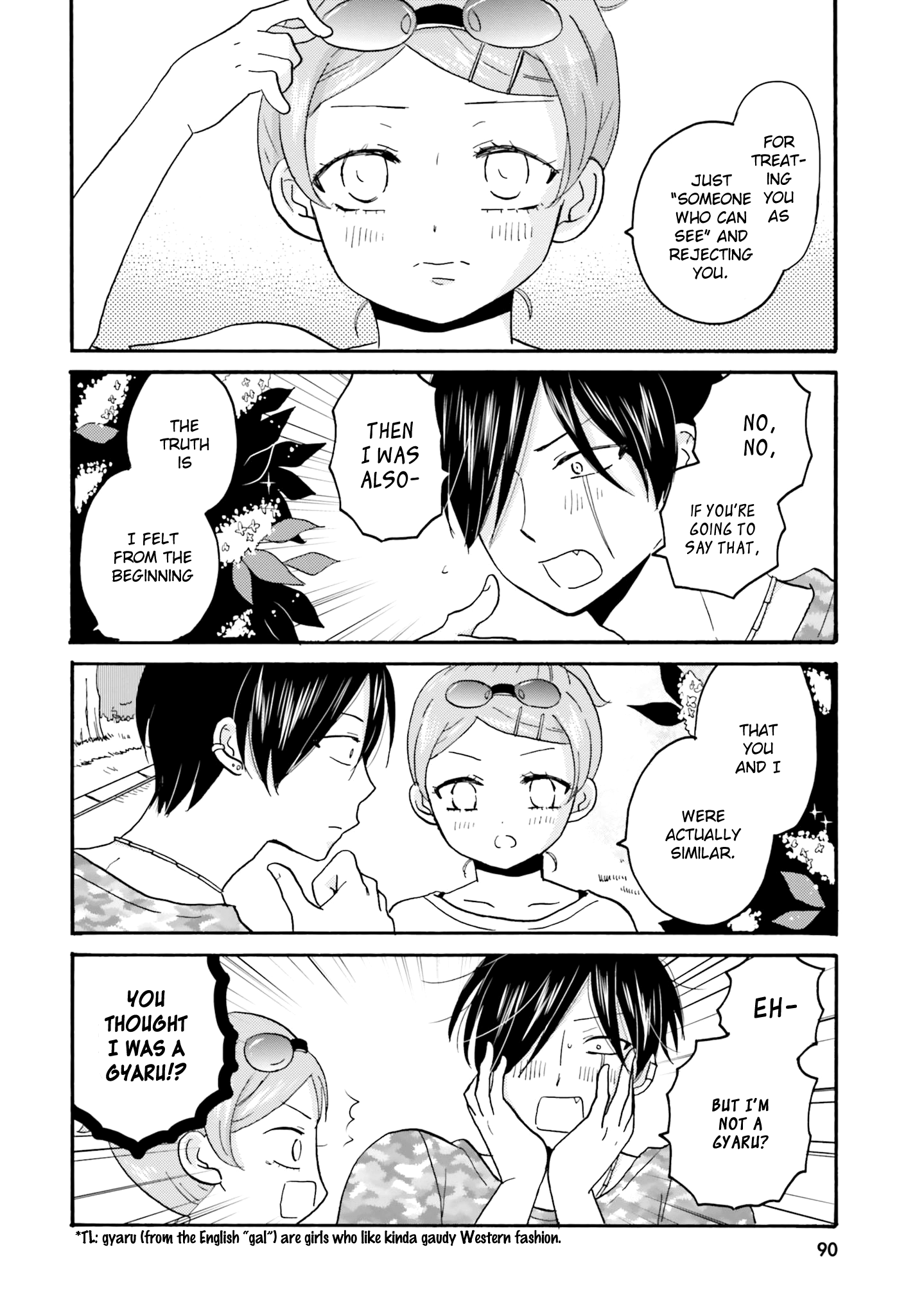 Yankee-Kun To Hakujou Gaaru chapter 46 - page 15