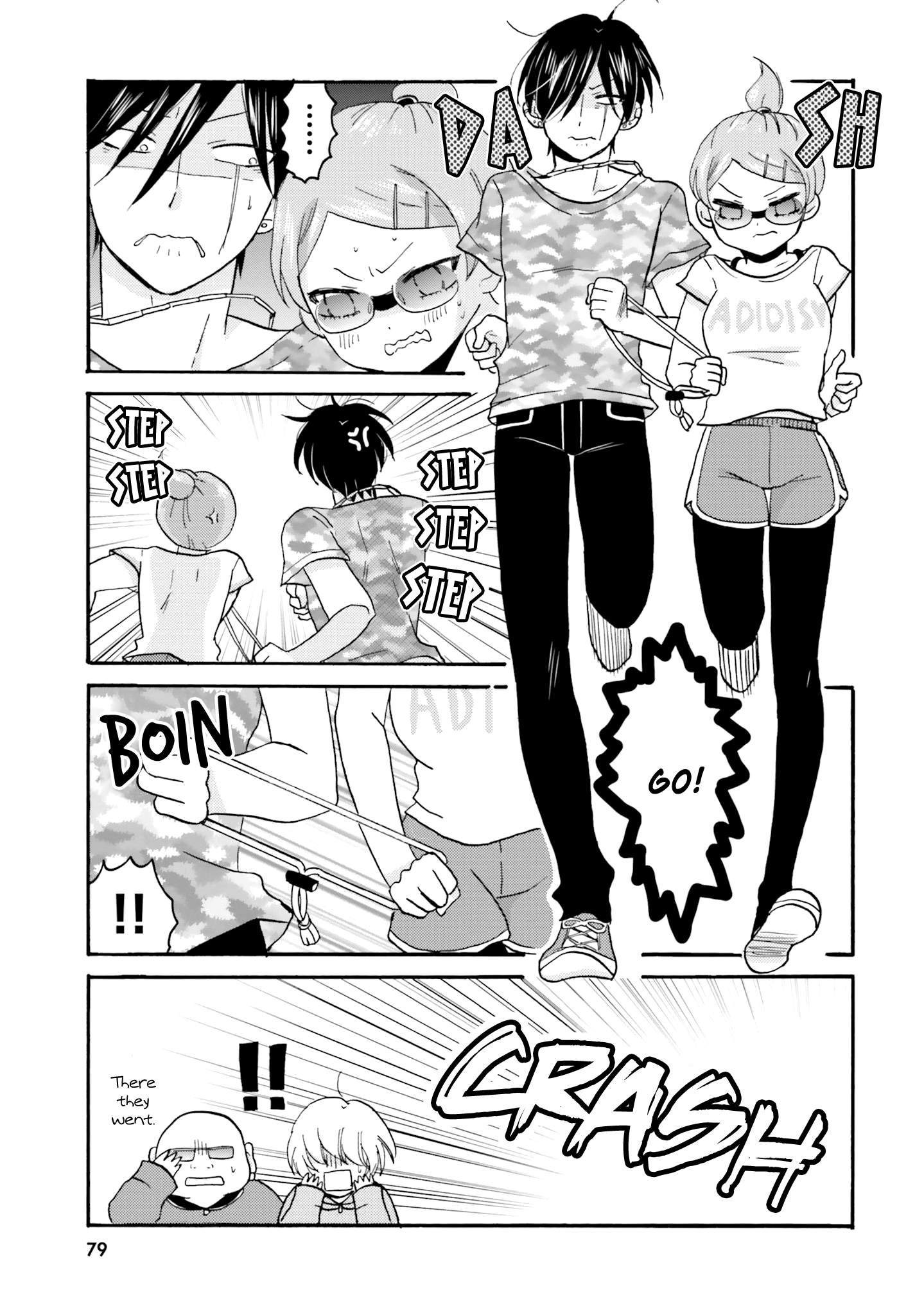 Yankee-Kun To Hakujou Gaaru chapter 46 - page 4