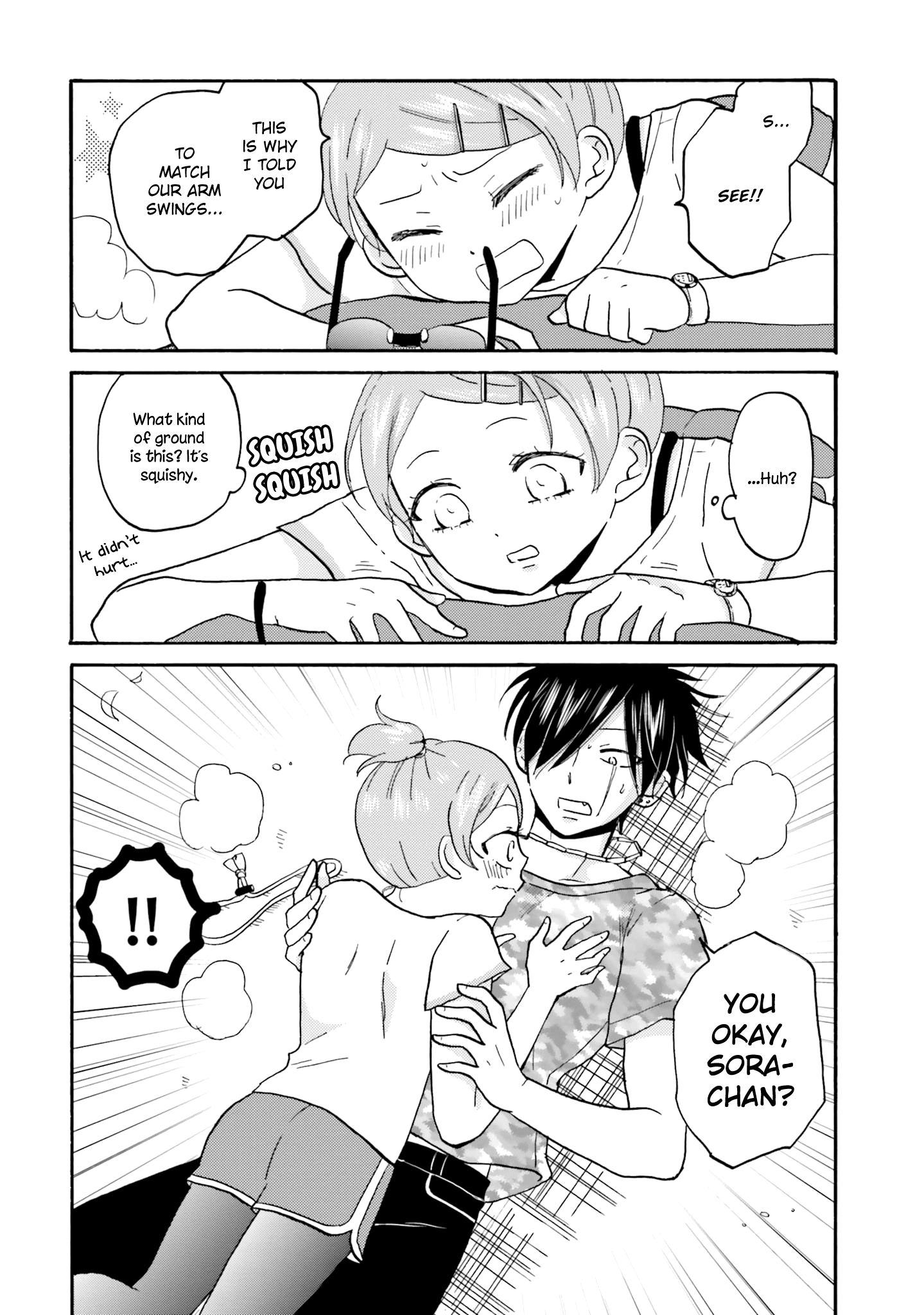 Yankee-Kun To Hakujou Gaaru chapter 46 - page 5