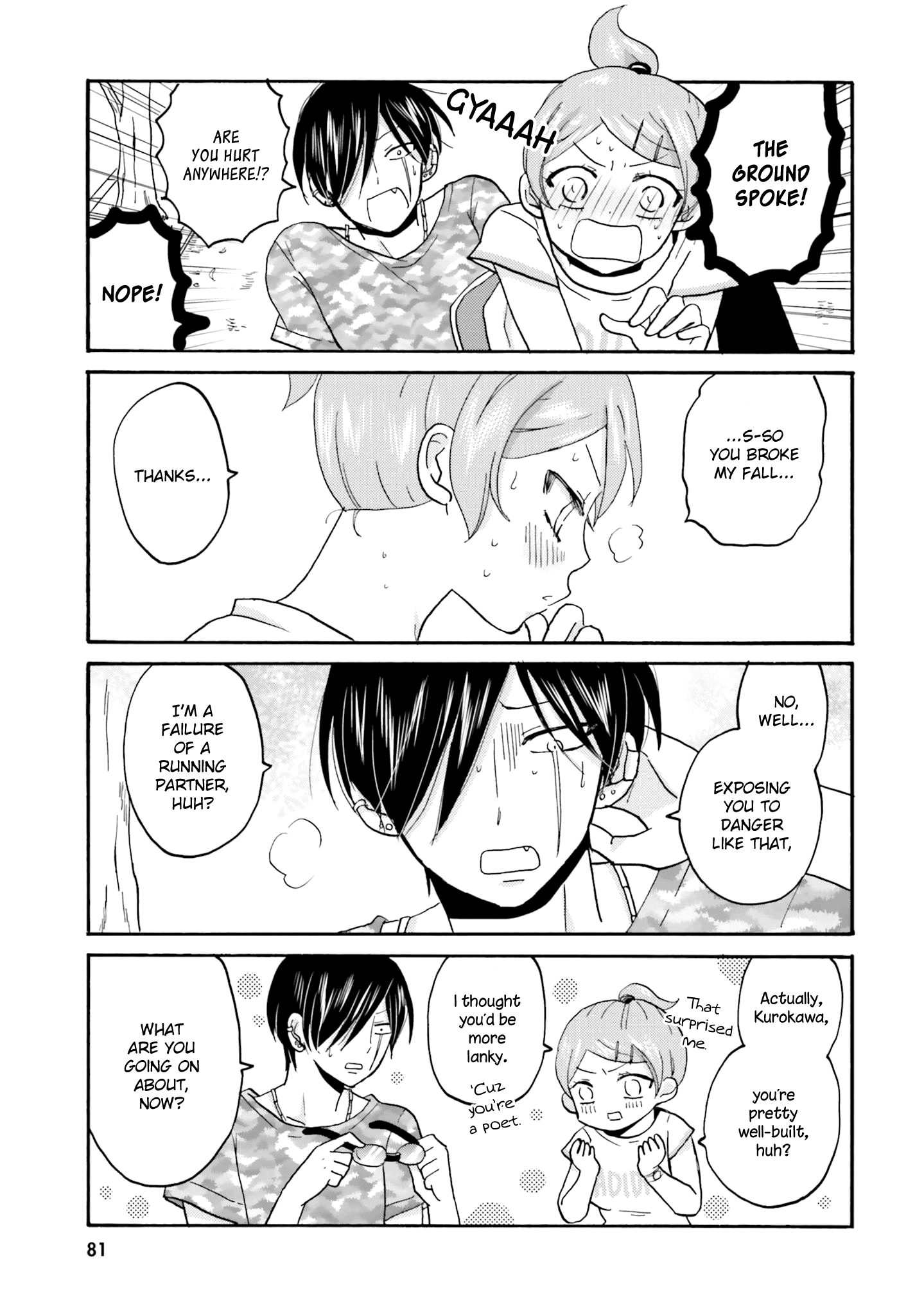 Yankee-Kun To Hakujou Gaaru chapter 46 - page 6