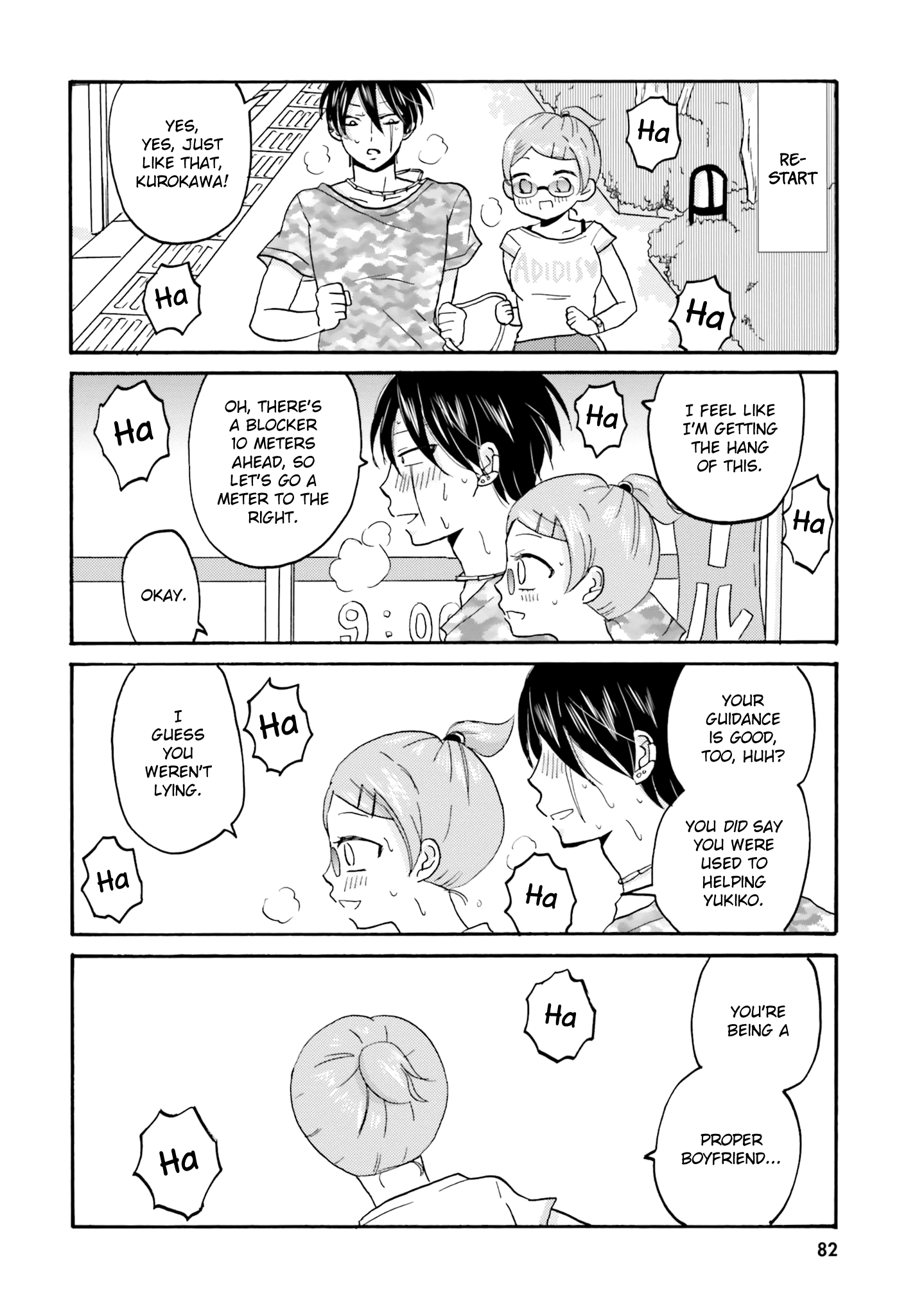 Yankee-Kun To Hakujou Gaaru chapter 46 - page 7