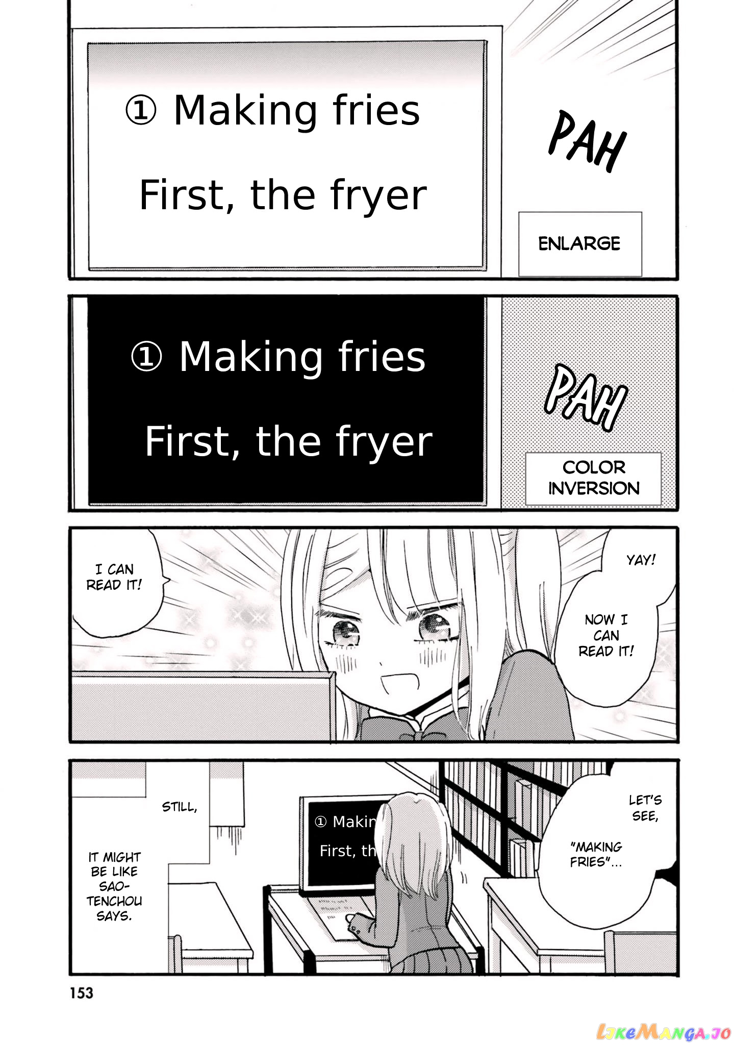 Yankee-Kun To Hakujou Gaaru chapter 68 - page 12
