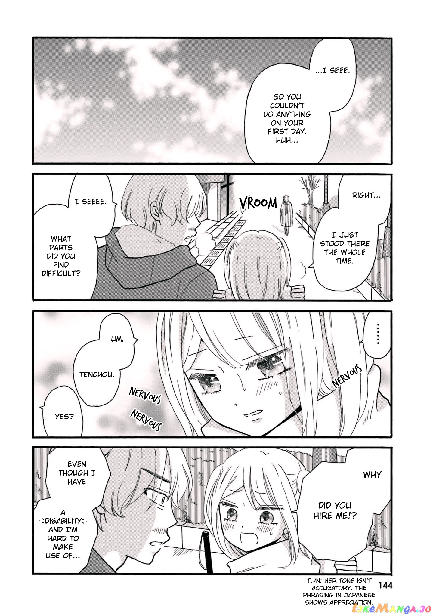 Yankee-Kun To Hakujou Gaaru chapter 68 - page 3