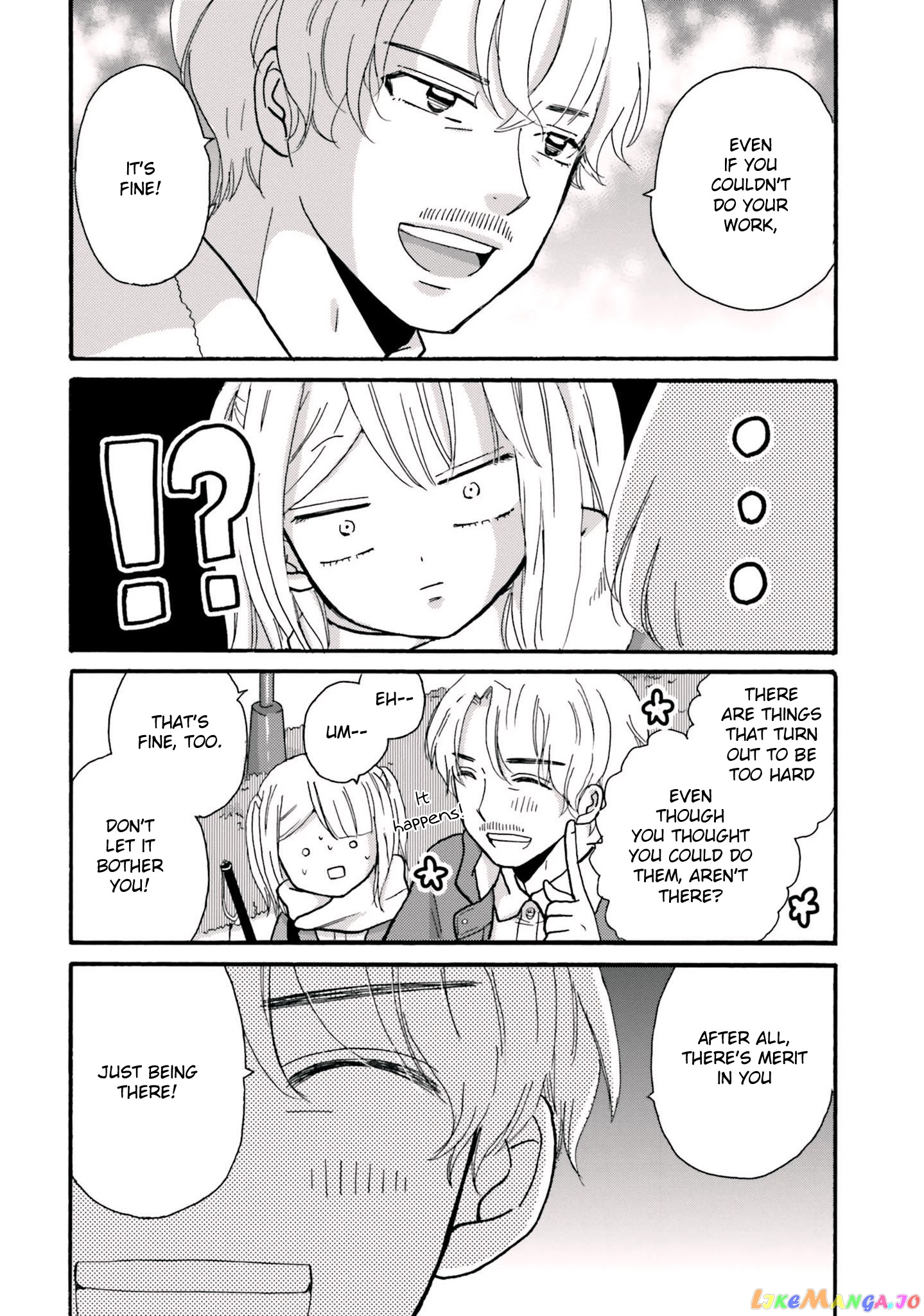 Yankee-Kun To Hakujou Gaaru chapter 68 - page 5