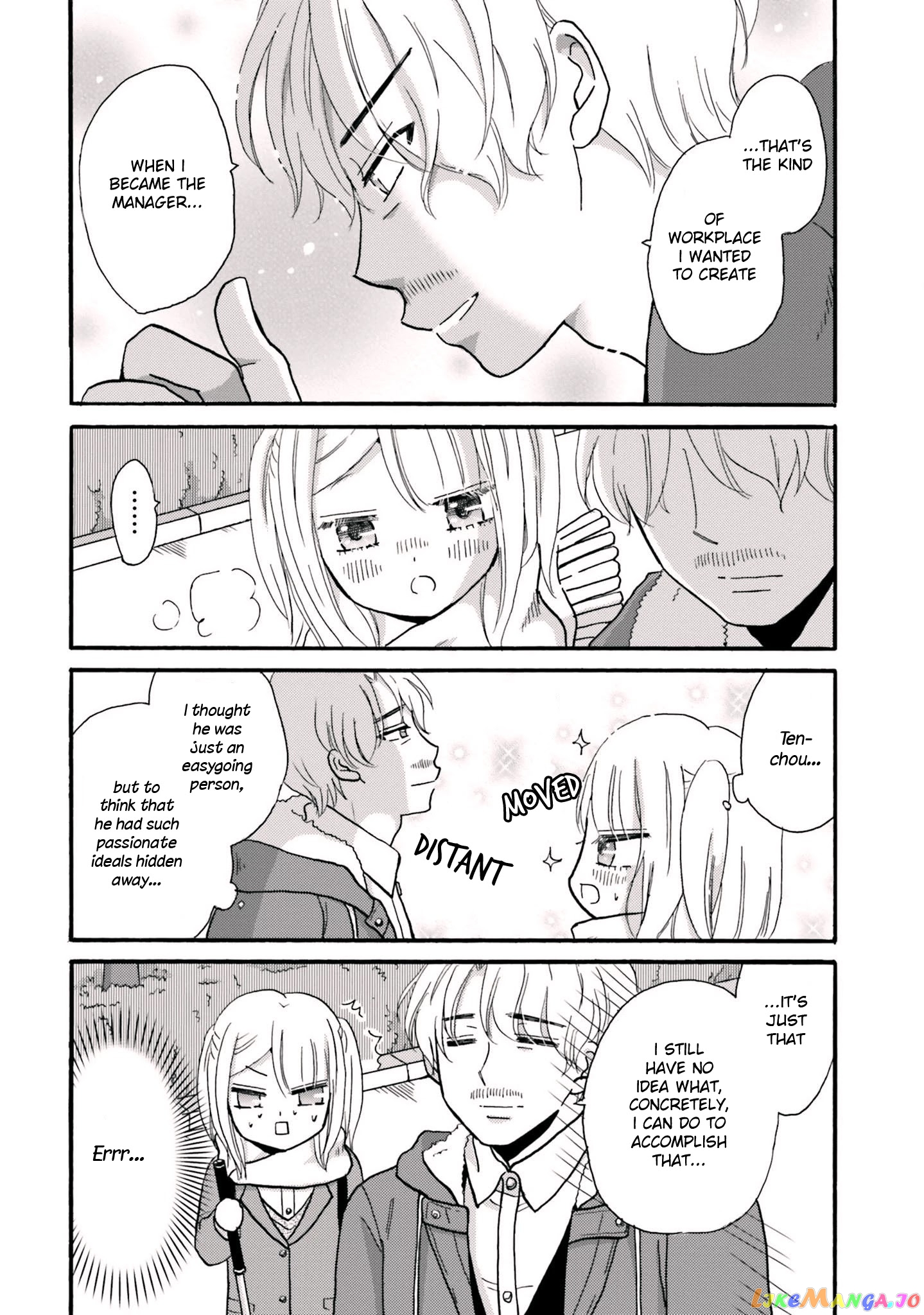 Yankee-Kun To Hakujou Gaaru chapter 68 - page 9