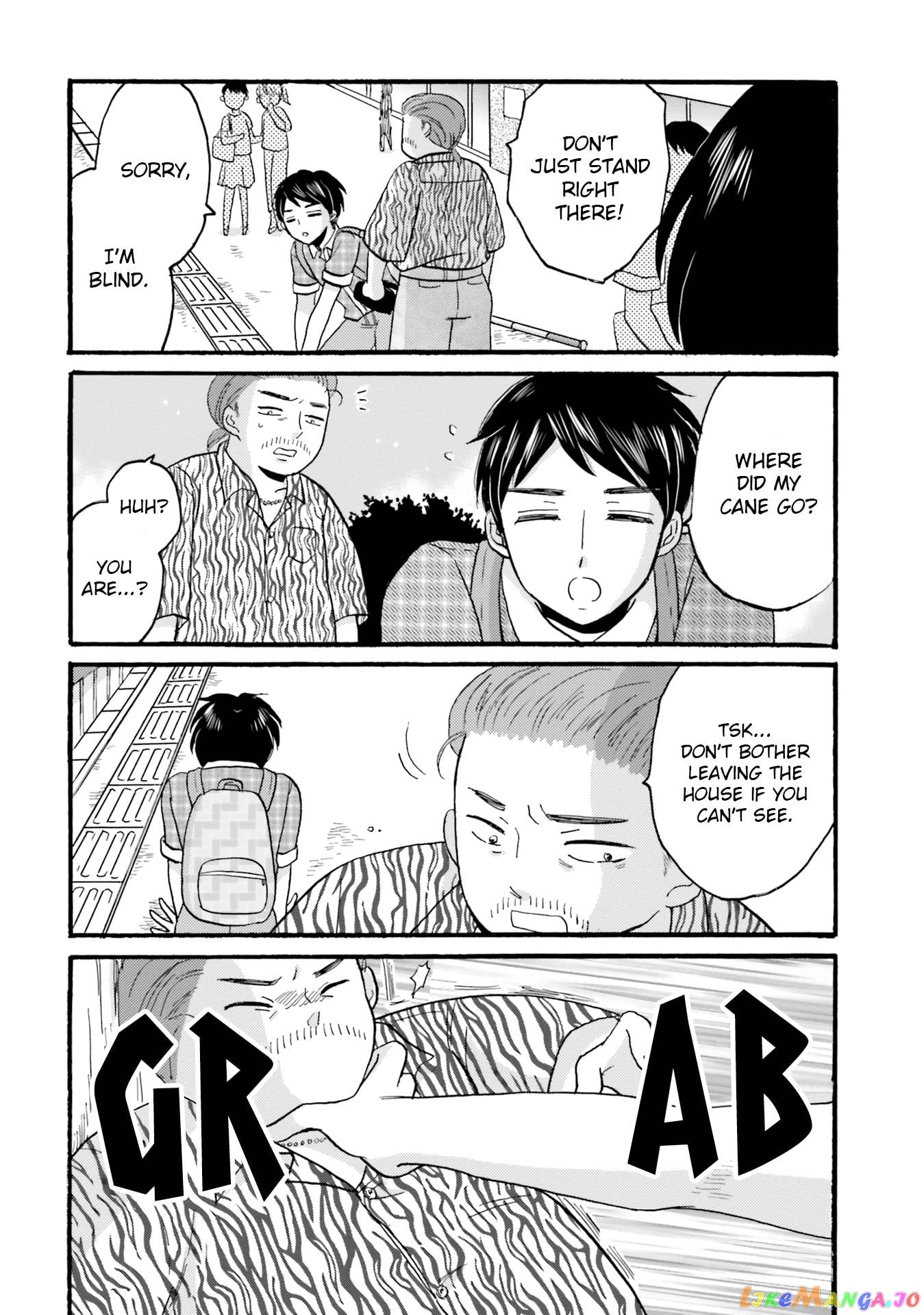 Yankee-Kun To Hakujou Gaaru Chapter 92 - page 14