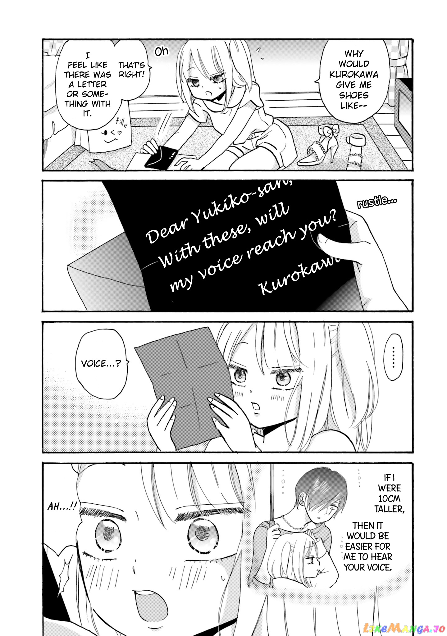 Yankee-Kun To Hakujou Gaaru chapter 17 - page 10