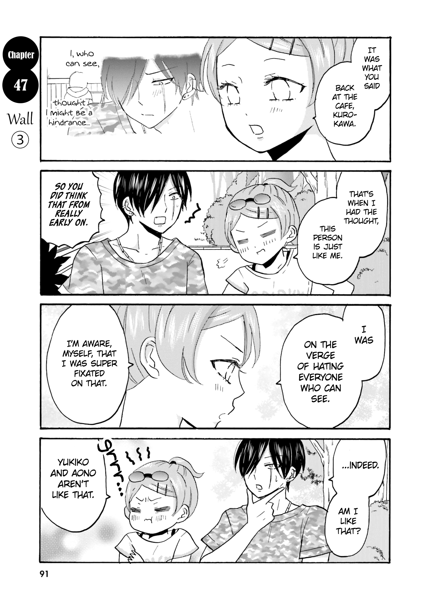 Yankee-Kun To Hakujou Gaaru chapter 47 - page 2