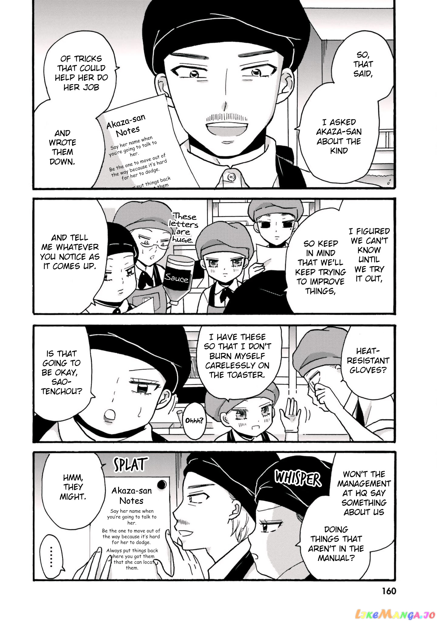 Yankee-Kun To Hakujou Gaaru chapter 69 - page 5