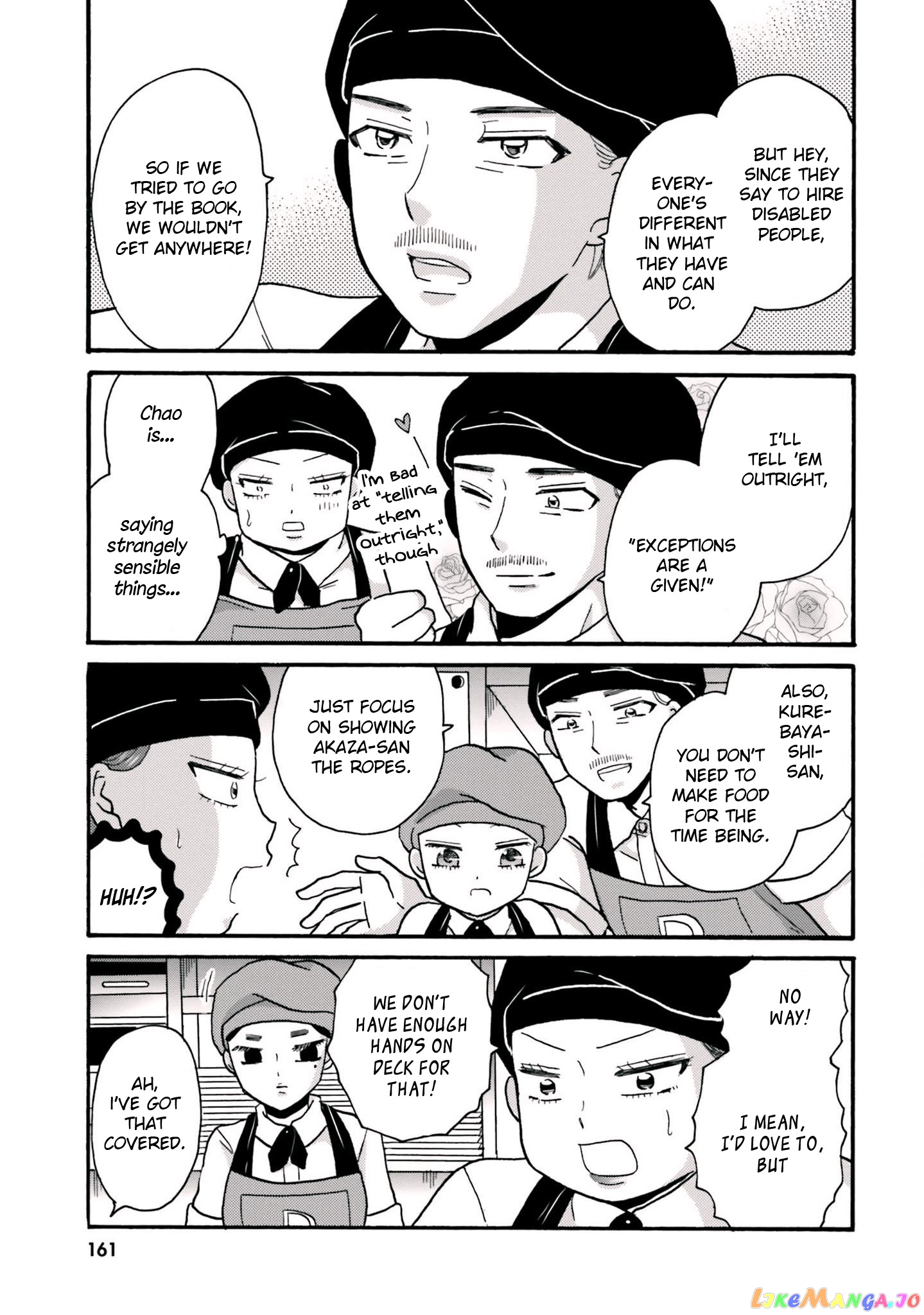 Yankee-Kun To Hakujou Gaaru chapter 69 - page 6