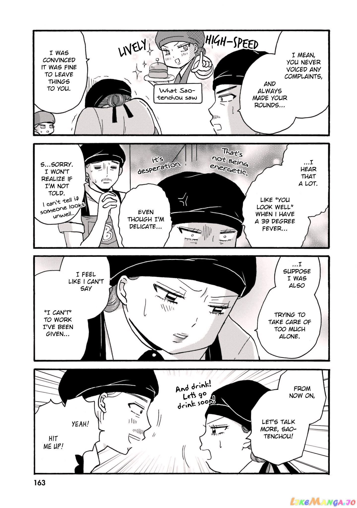 Yankee-Kun To Hakujou Gaaru chapter 69 - page 8