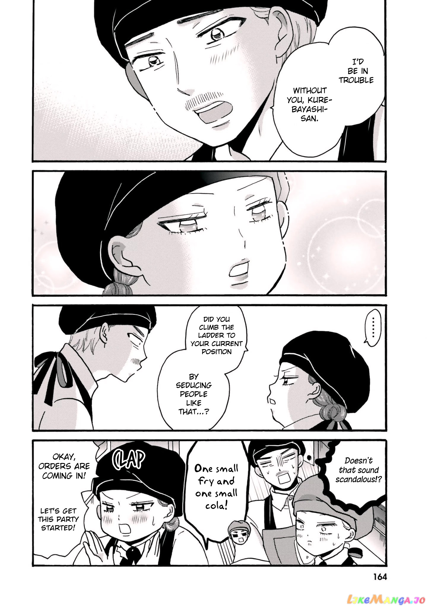 Yankee-Kun To Hakujou Gaaru chapter 69 - page 9
