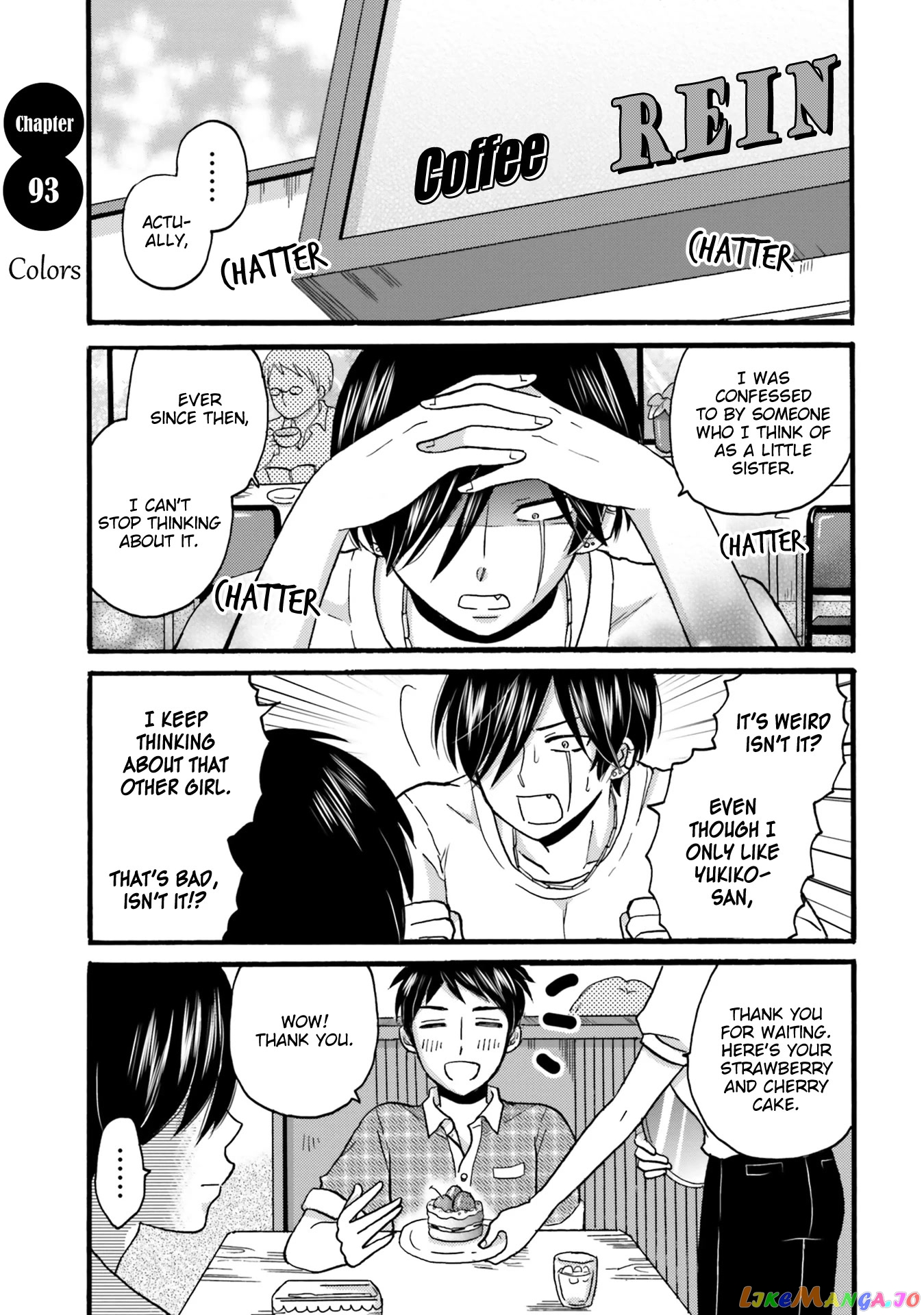 Yankee-Kun To Hakujou Gaaru chapter 93 - page 3