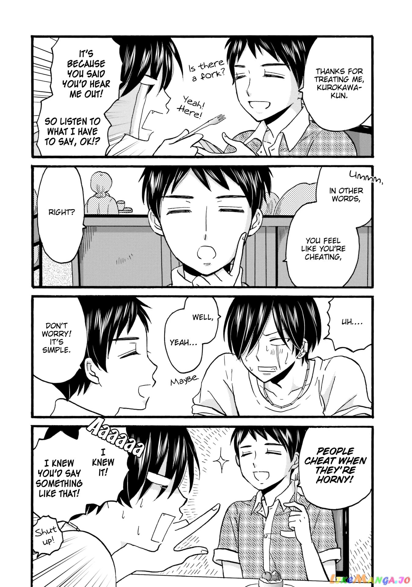Yankee-Kun To Hakujou Gaaru chapter 93 - page 4