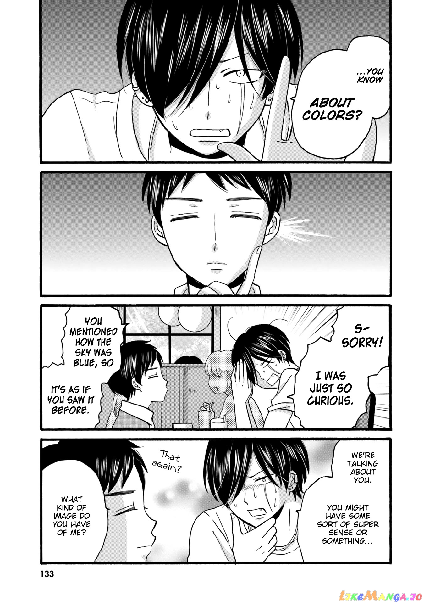 Yankee-Kun To Hakujou Gaaru chapter 93 - page 9