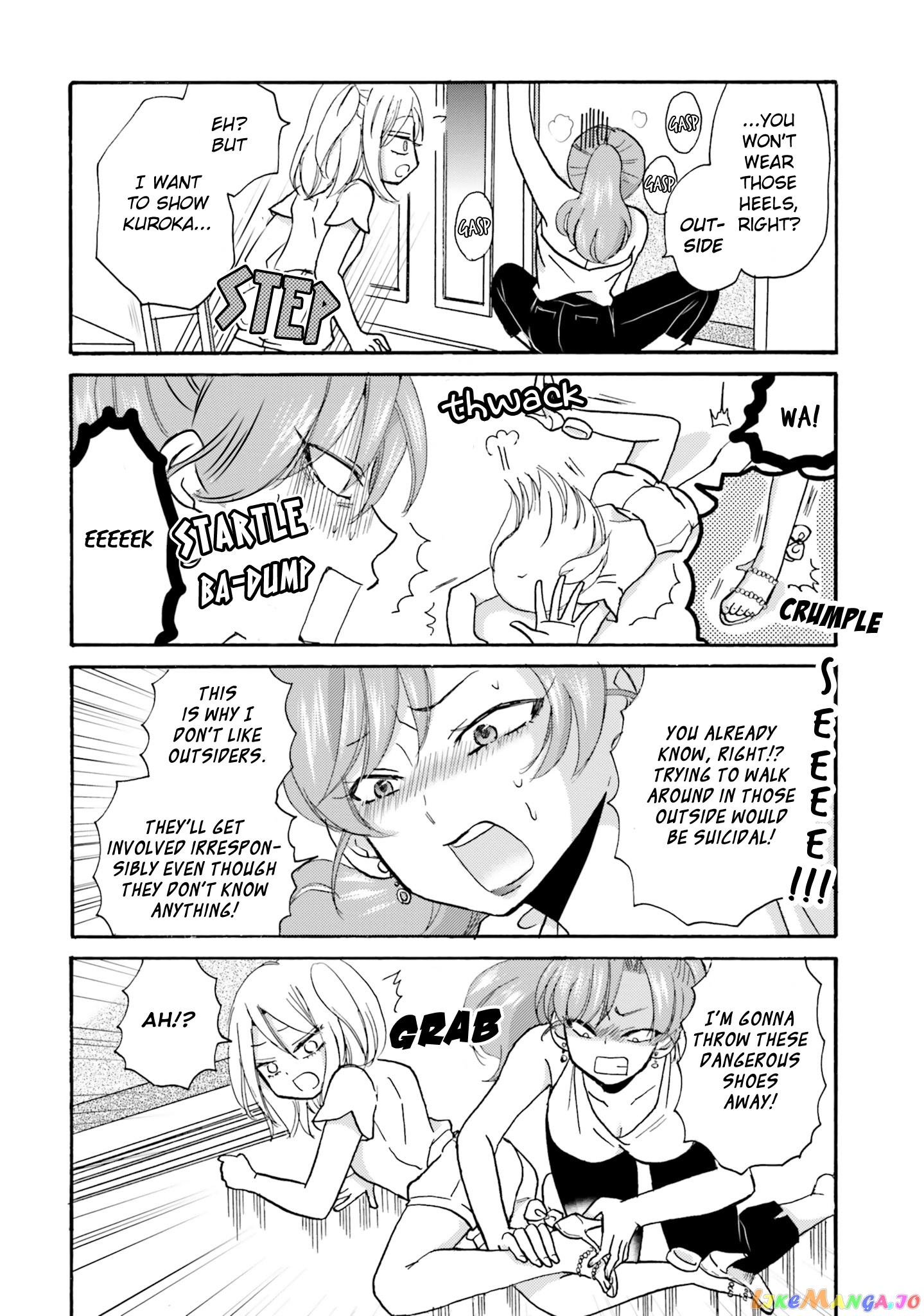 Yankee-Kun To Hakujou Gaaru chapter 18 - page 3