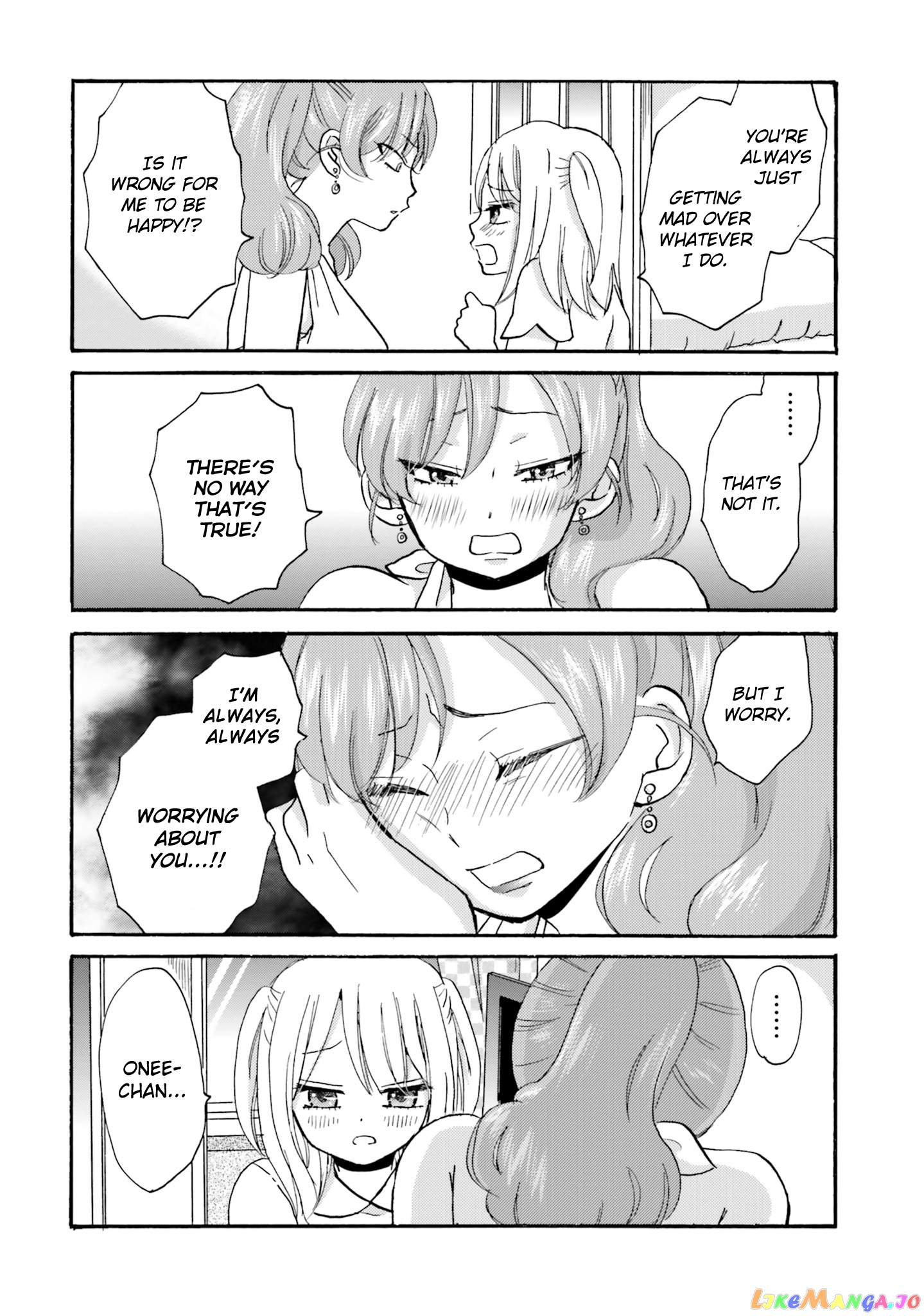 Yankee-Kun To Hakujou Gaaru chapter 18 - page 5