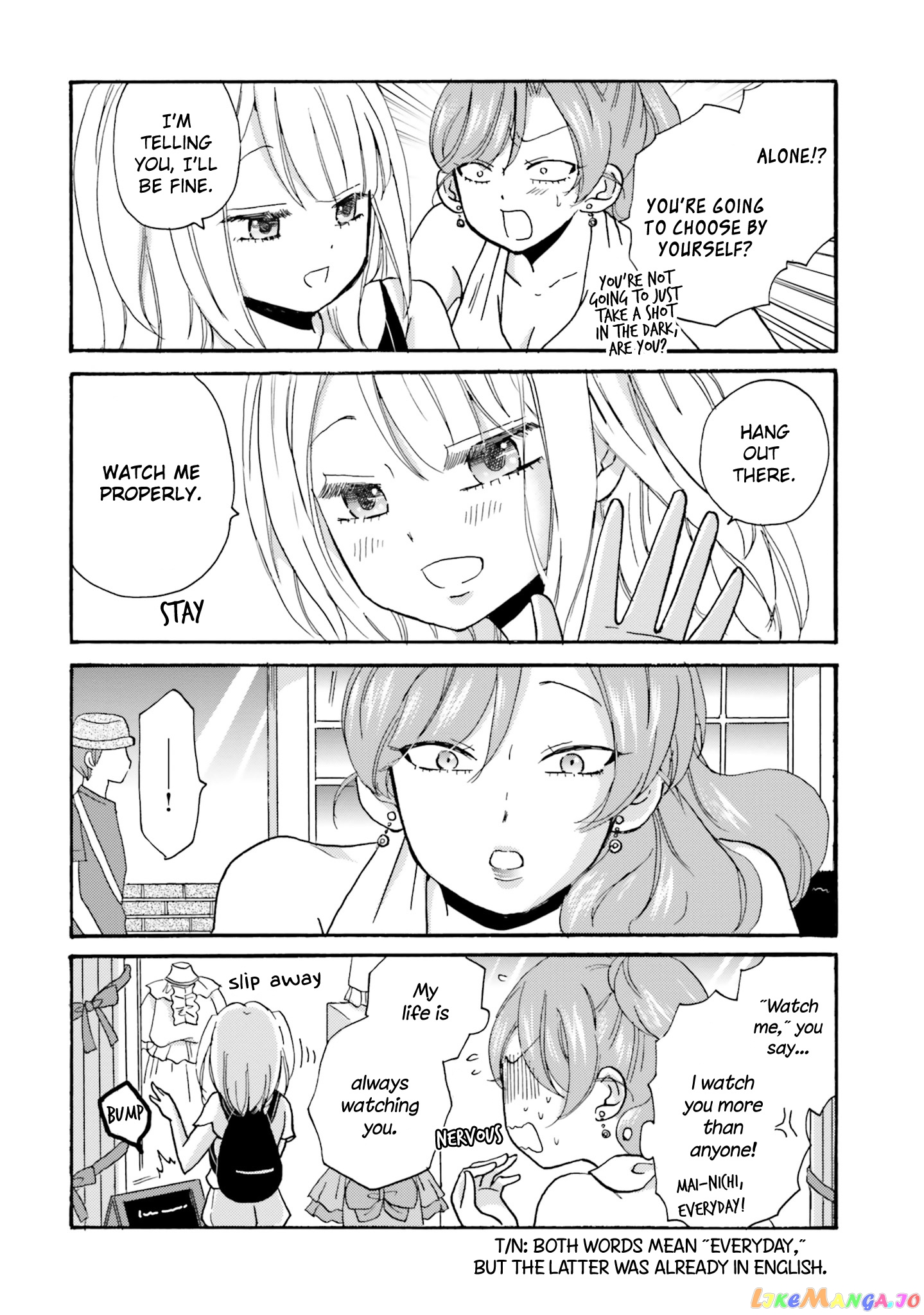 Yankee-Kun To Hakujou Gaaru chapter 18 - page 9