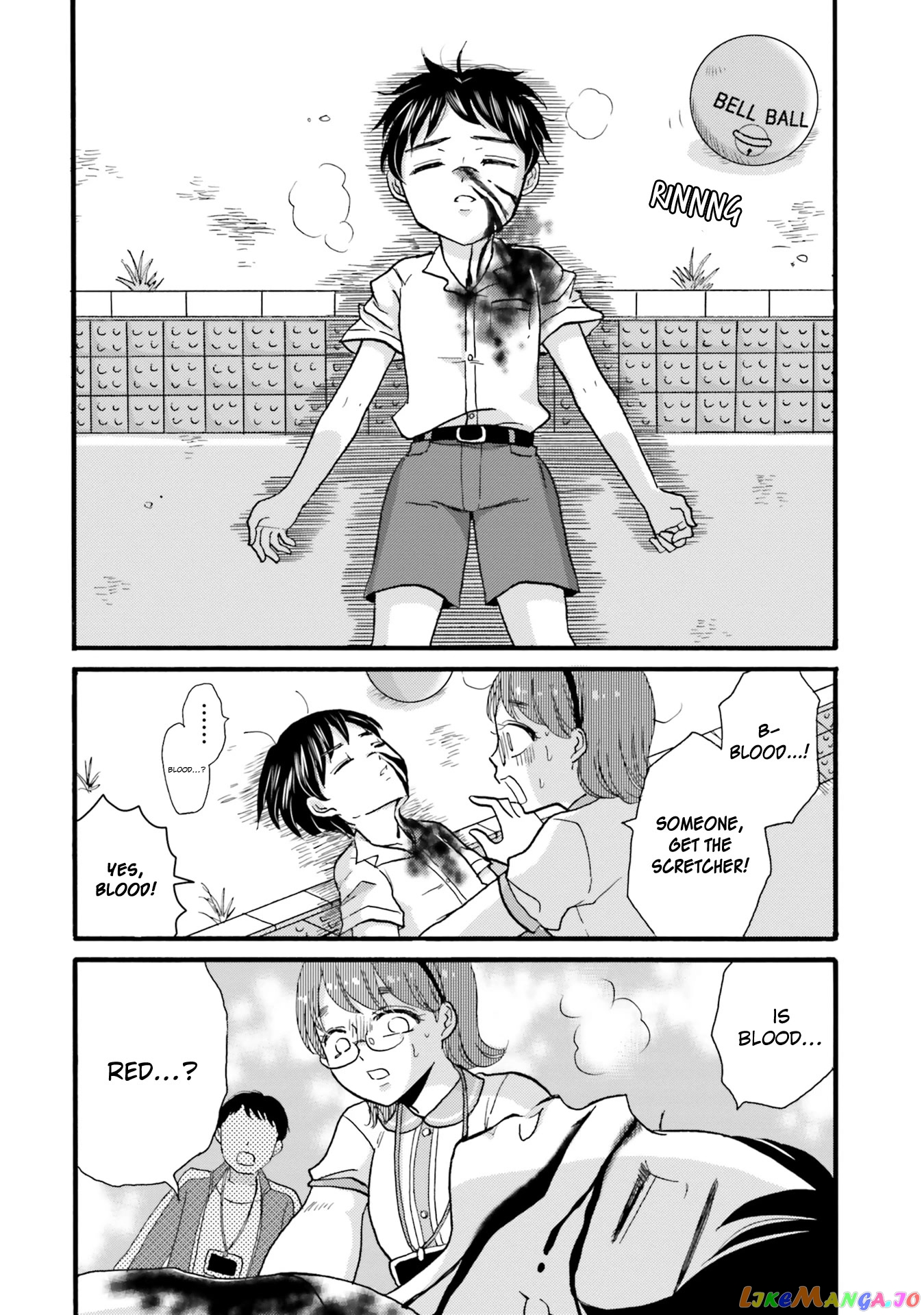 Yankee-Kun To Hakujou Gaaru chapter 94 - page 12