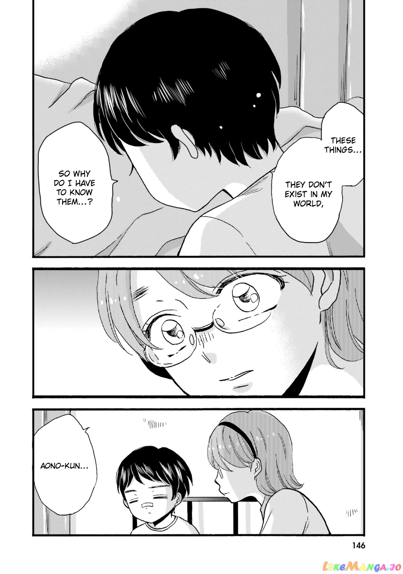 Yankee-Kun To Hakujou Gaaru chapter 94 - page 14