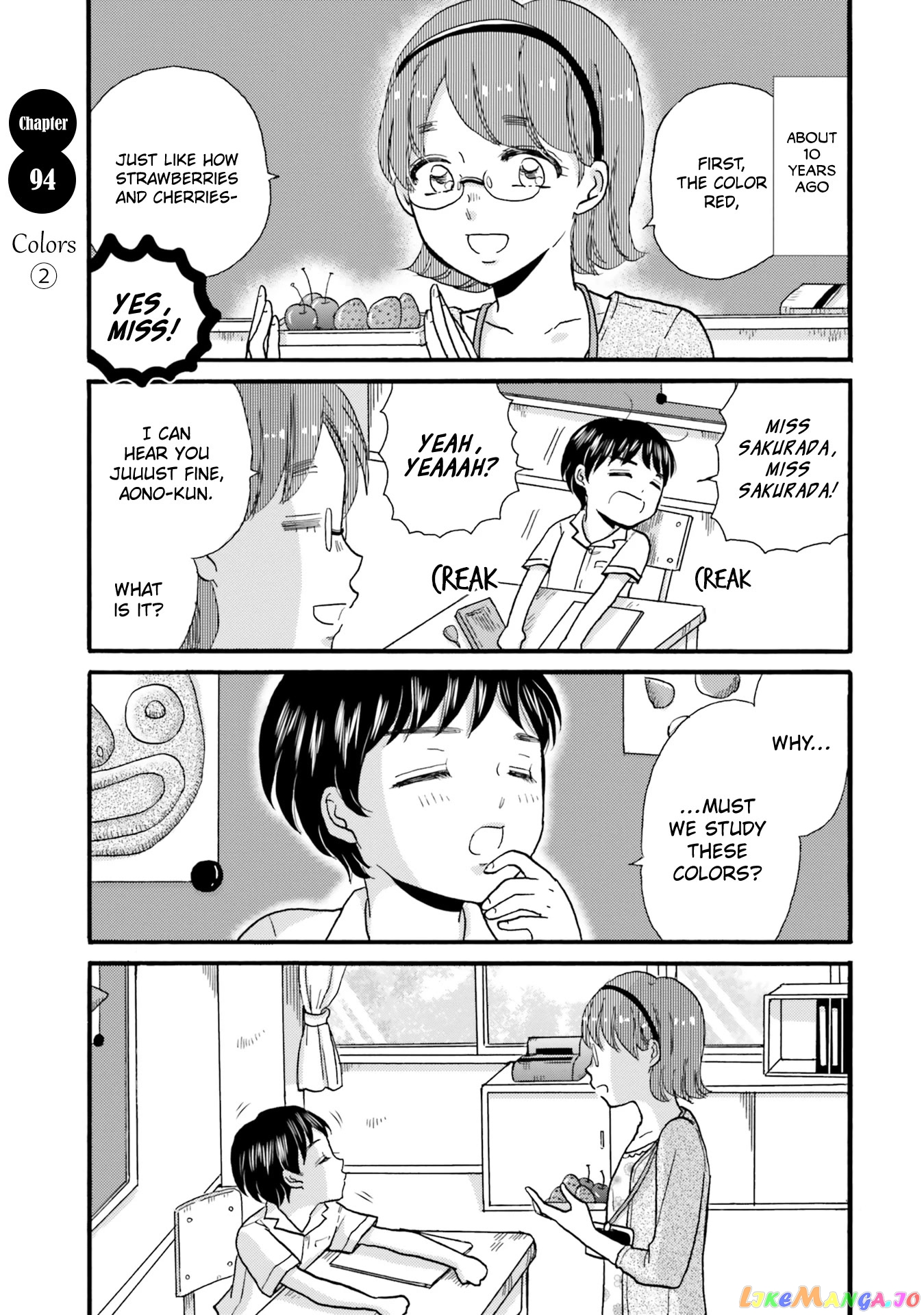 Yankee-Kun To Hakujou Gaaru chapter 94 - page 3