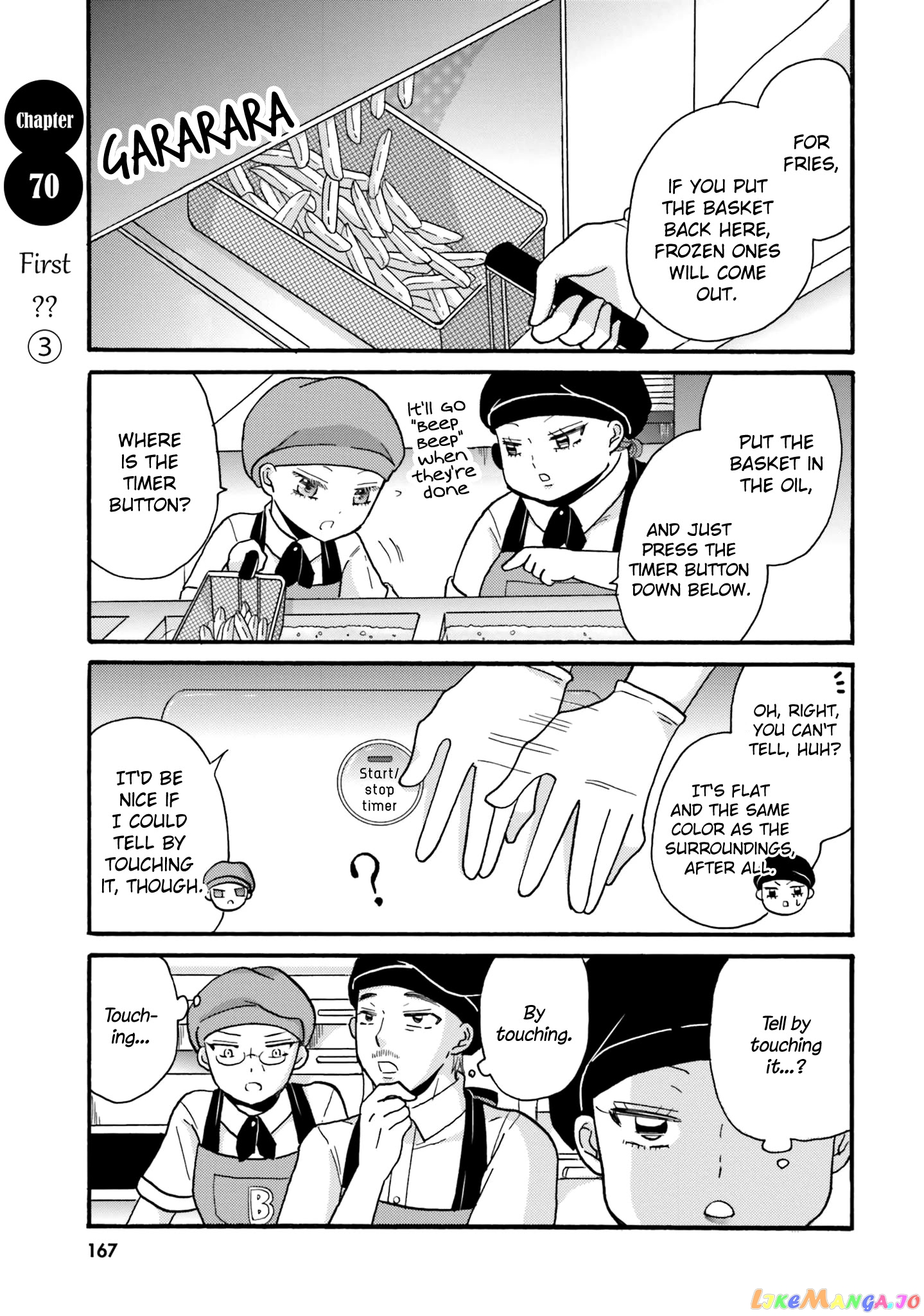 Yankee-Kun To Hakujou Gaaru chapter 70 - page 3