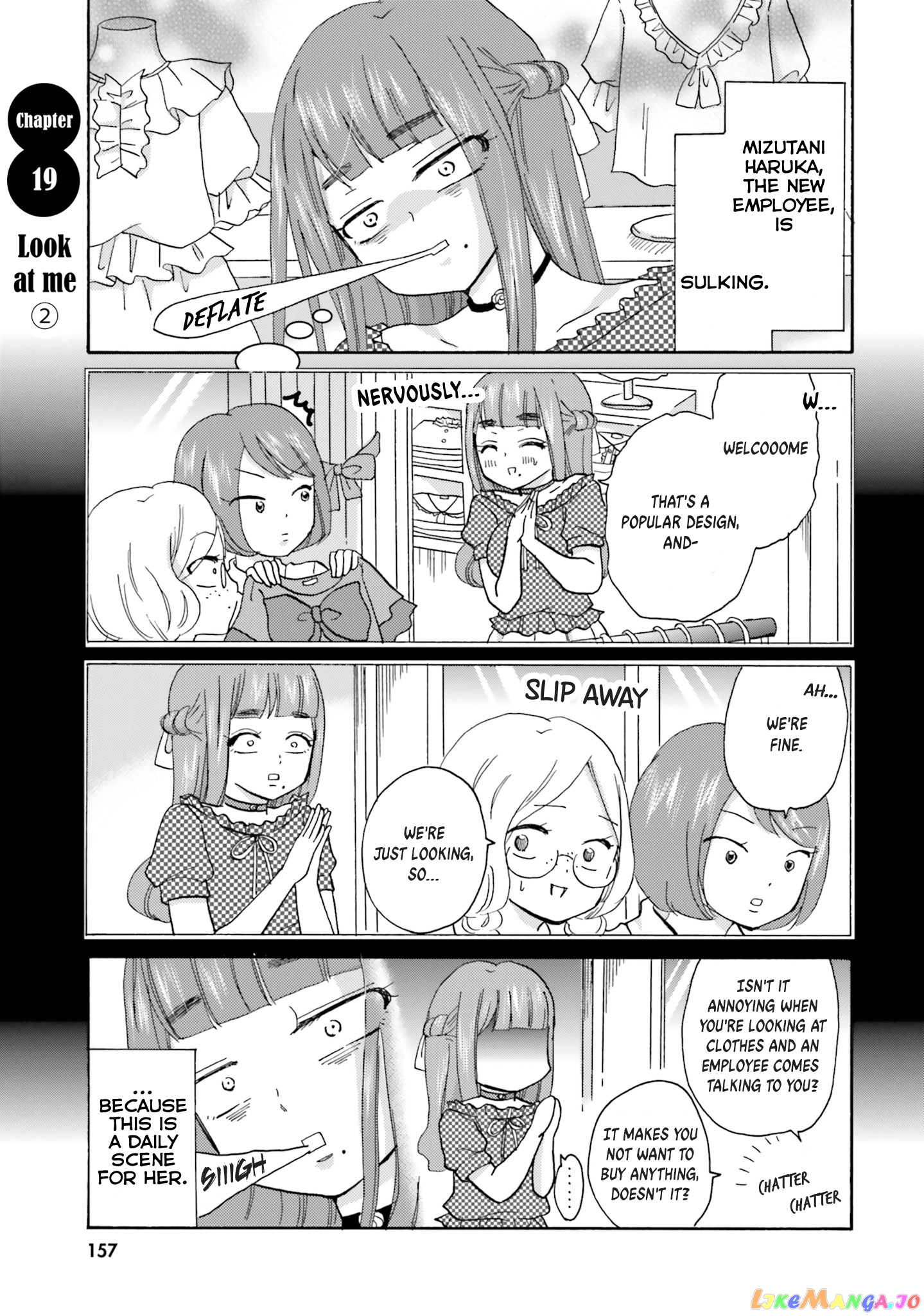 Yankee-Kun To Hakujou Gaaru chapter 19 - page 2