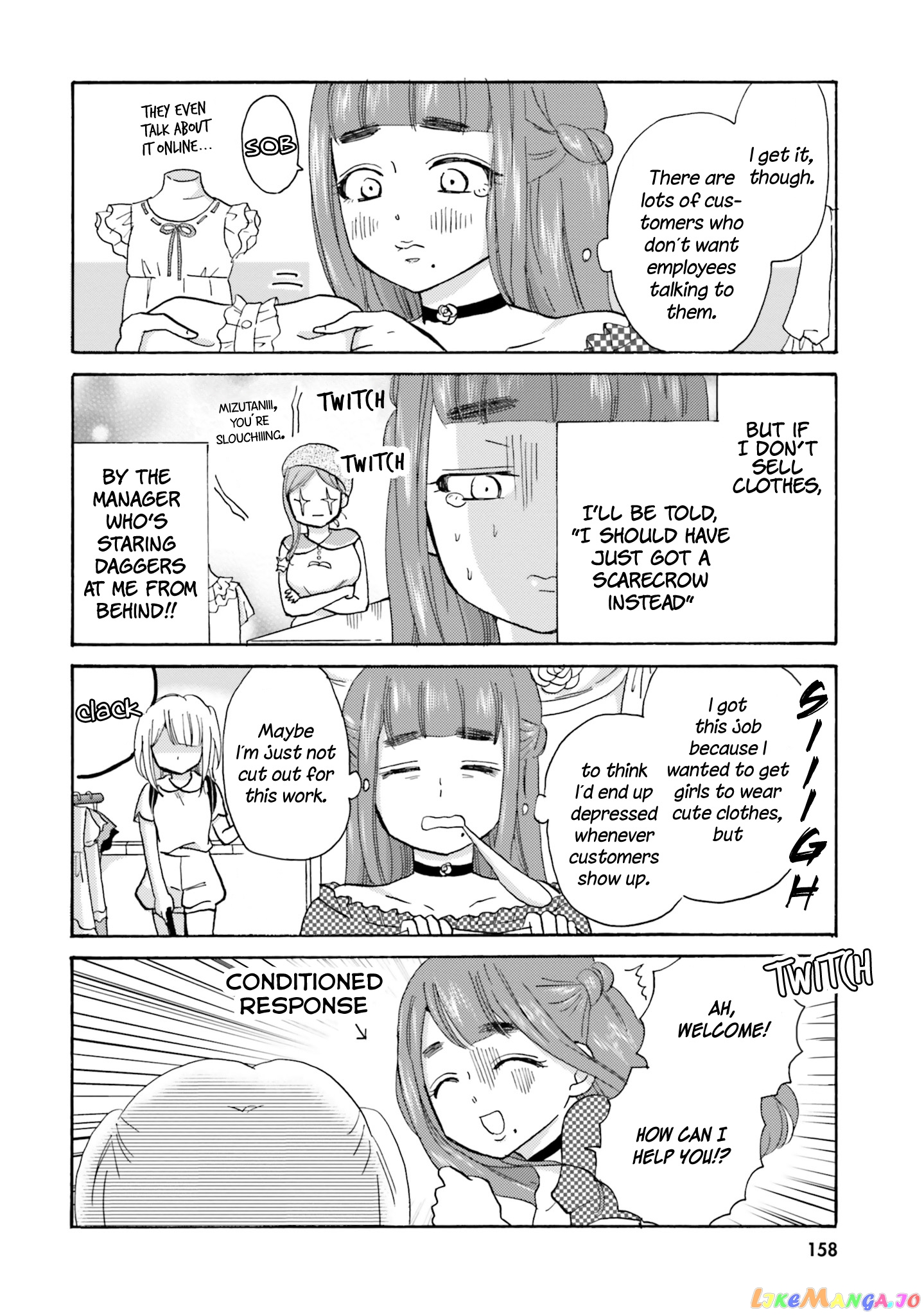 Yankee-Kun To Hakujou Gaaru chapter 19 - page 3