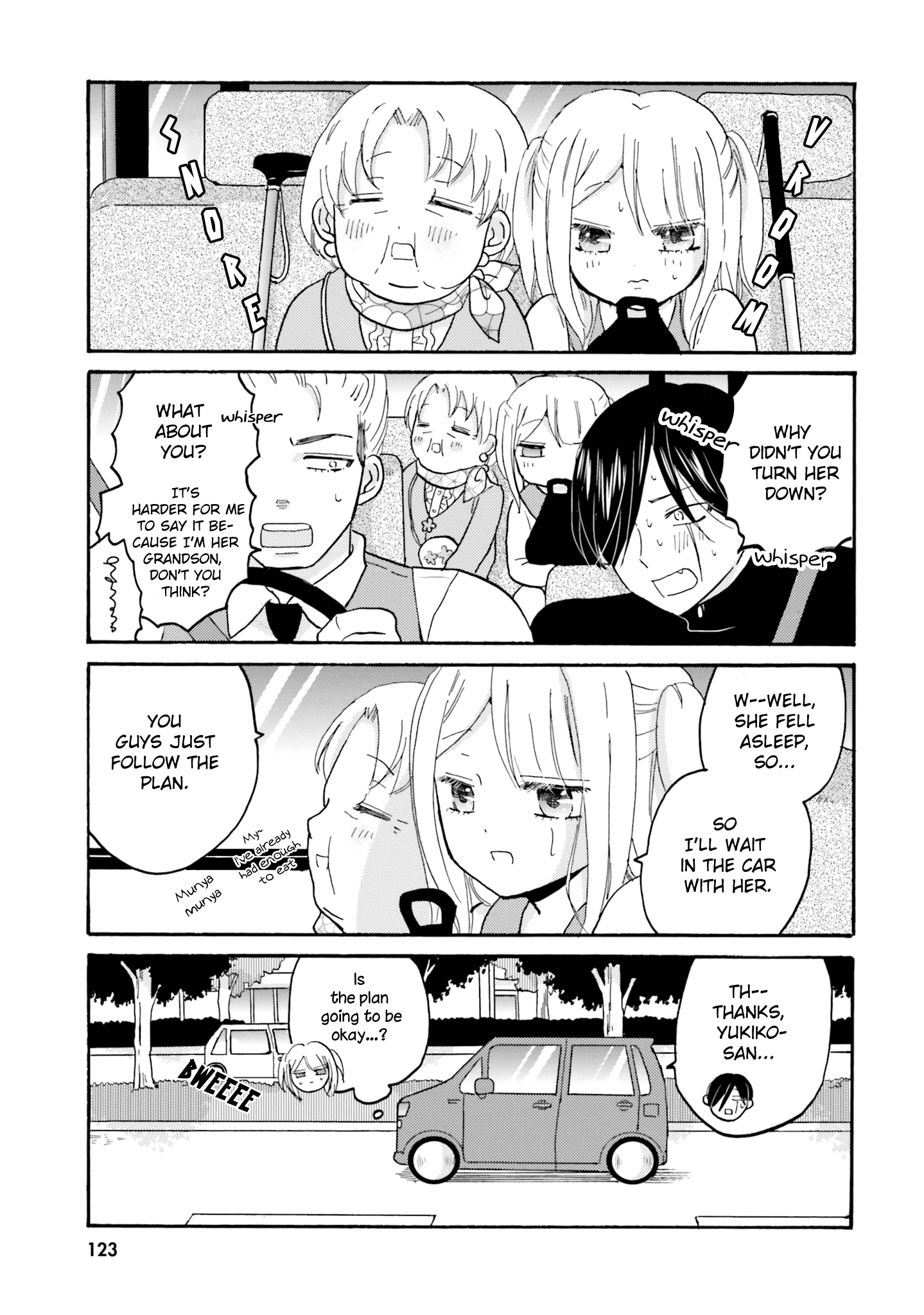 Yankee-Kun To Hakujou Gaaru chapter 49 - page 12