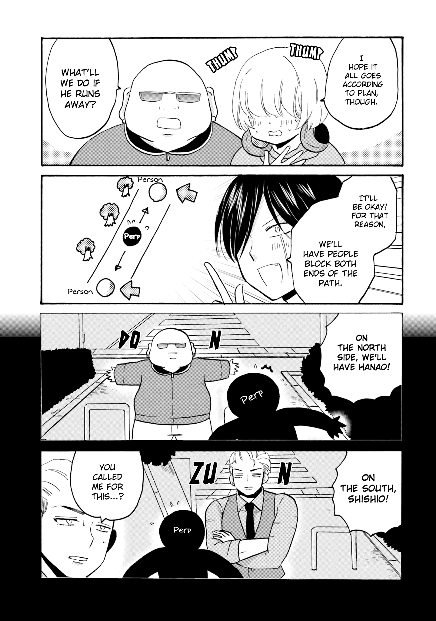 Yankee-Kun To Hakujou Gaaru chapter 49 - page 4