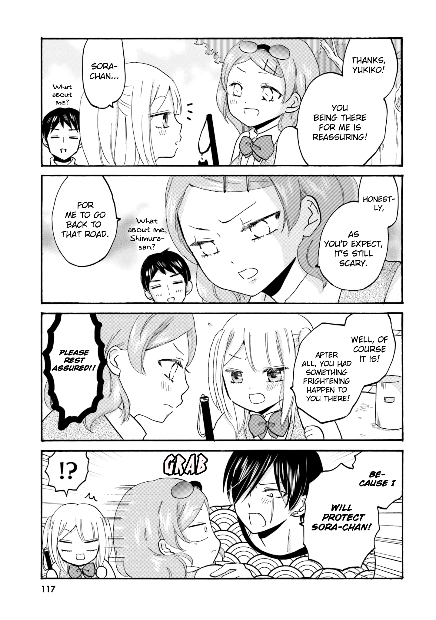 Yankee-Kun To Hakujou Gaaru chapter 49 - page 6