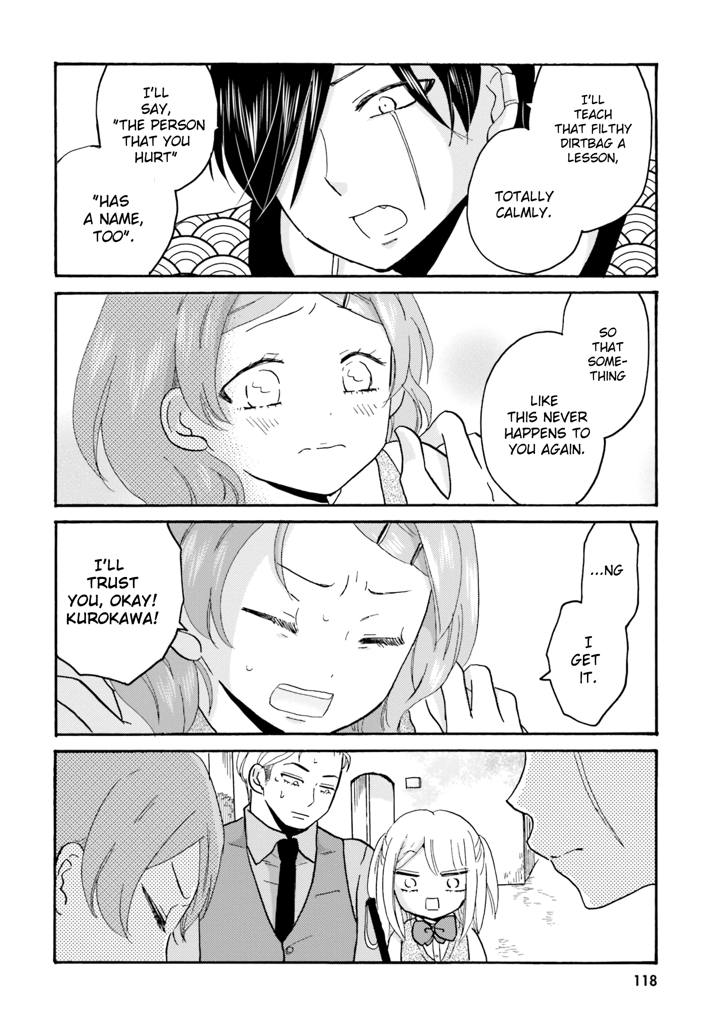 Yankee-Kun To Hakujou Gaaru chapter 49 - page 7