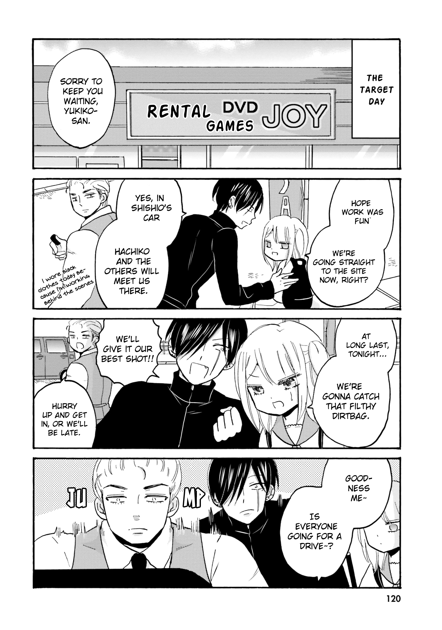 Yankee-Kun To Hakujou Gaaru chapter 49 - page 9
