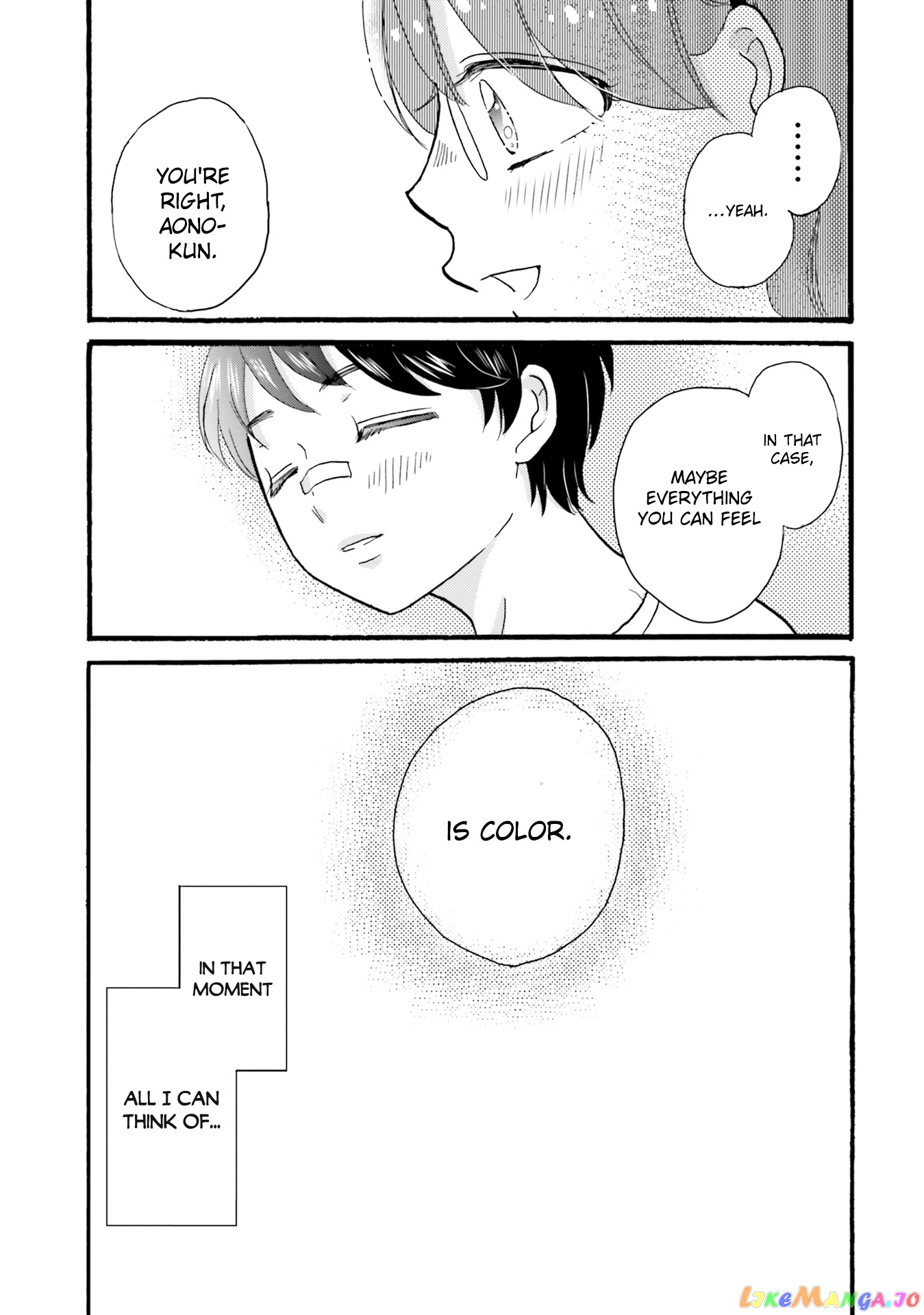 Yankee-Kun To Hakujou Gaaru chapter 95 - page 13